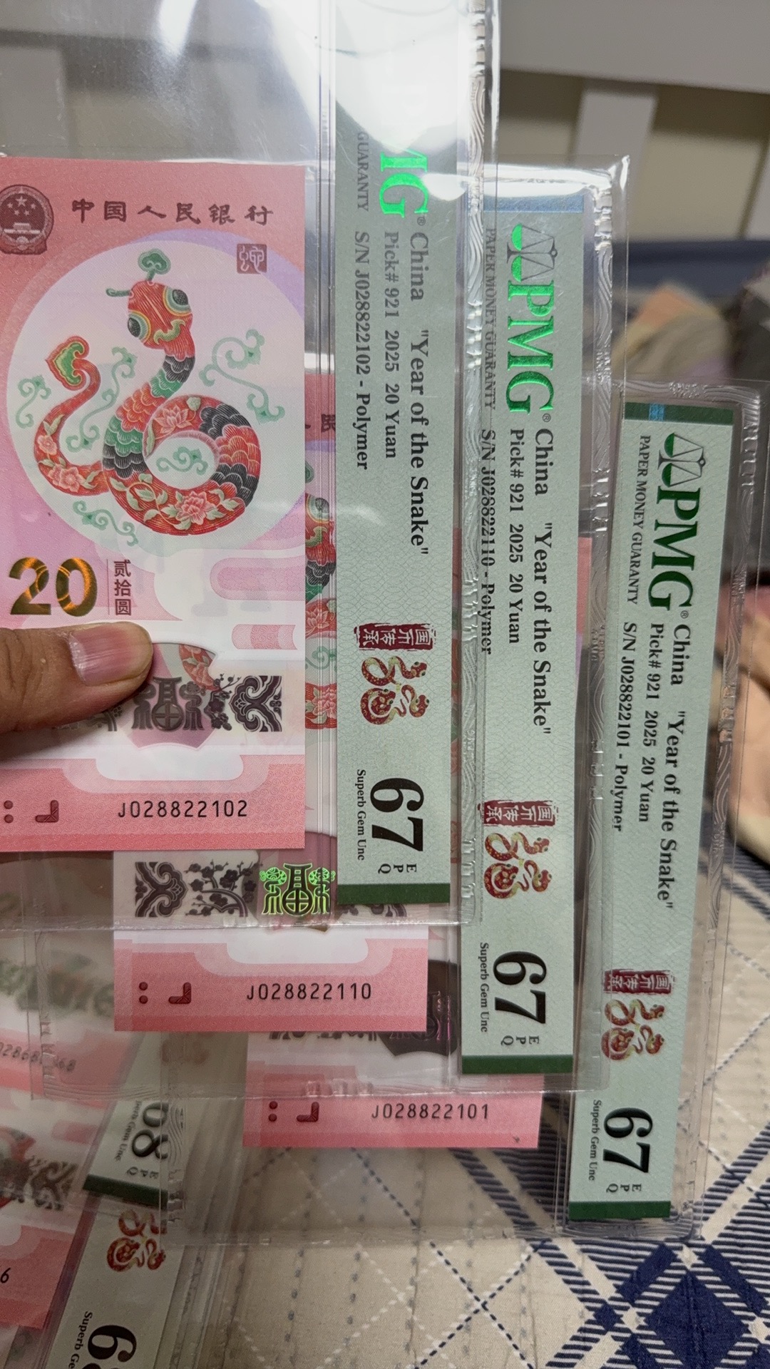 ͼƬ��������´��ڴ򿪲鿴