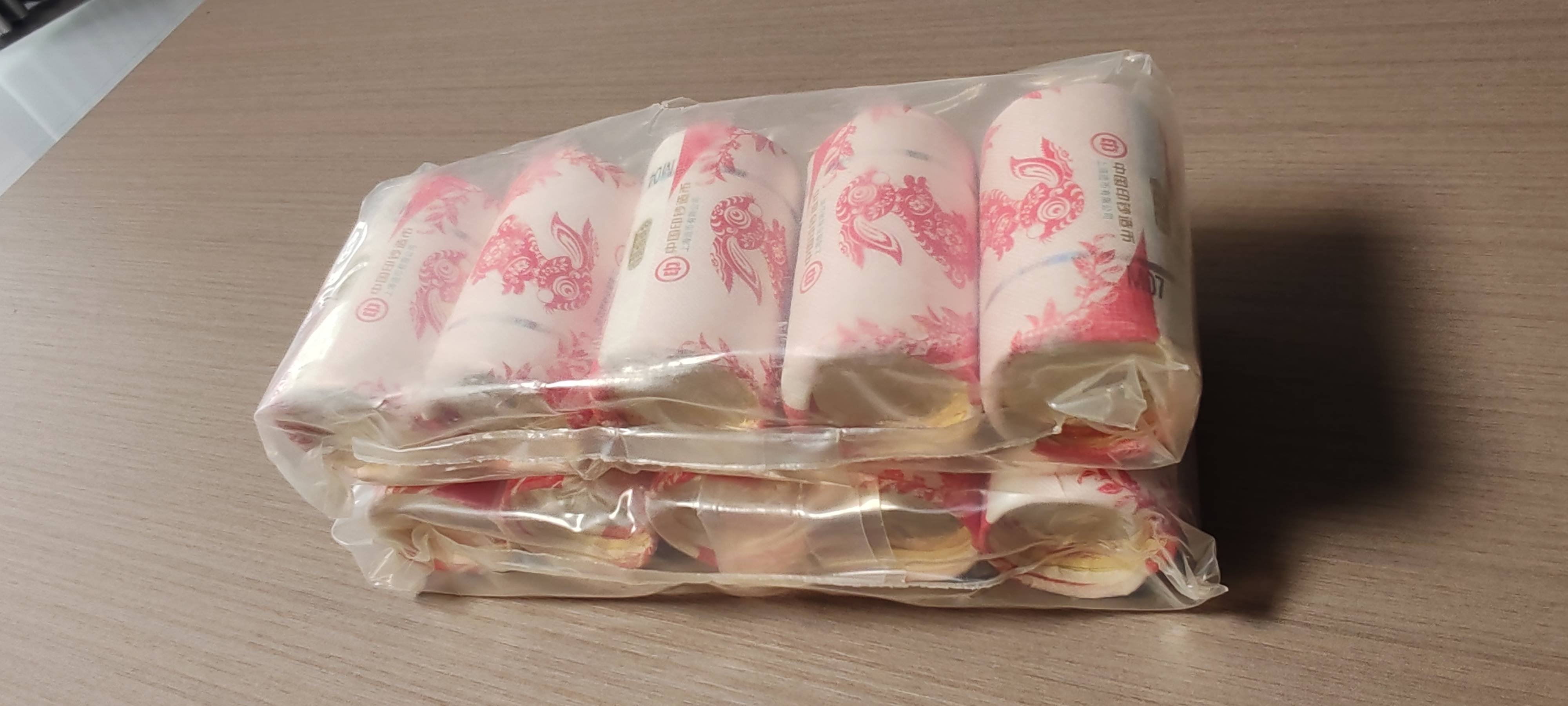 ͼƬ��������´��ڴ򿪲鿴