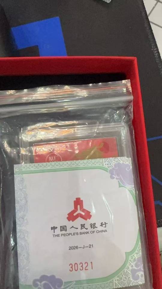 ͼƬ��������´��ڴ򿪲鿴