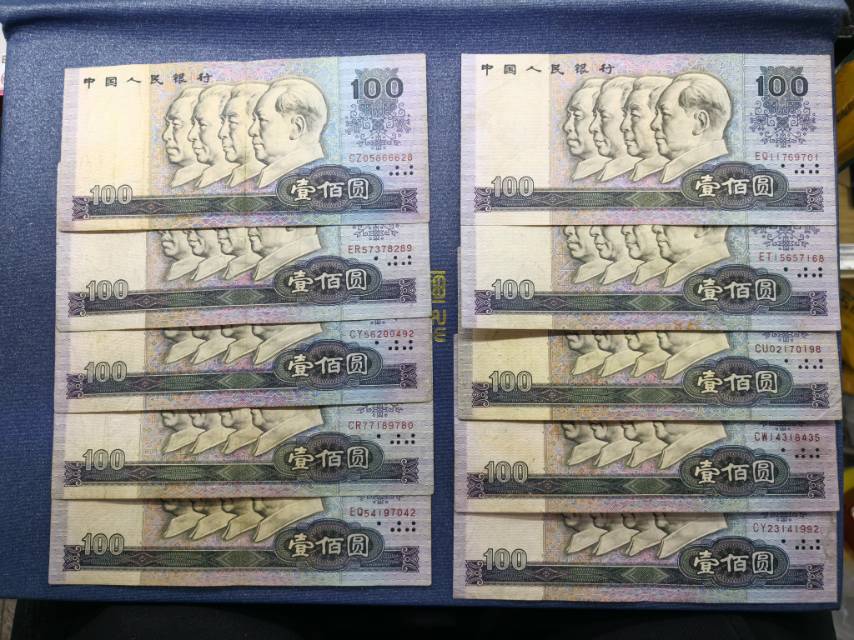 ͼƬ��������´��ڴ򿪲鿴