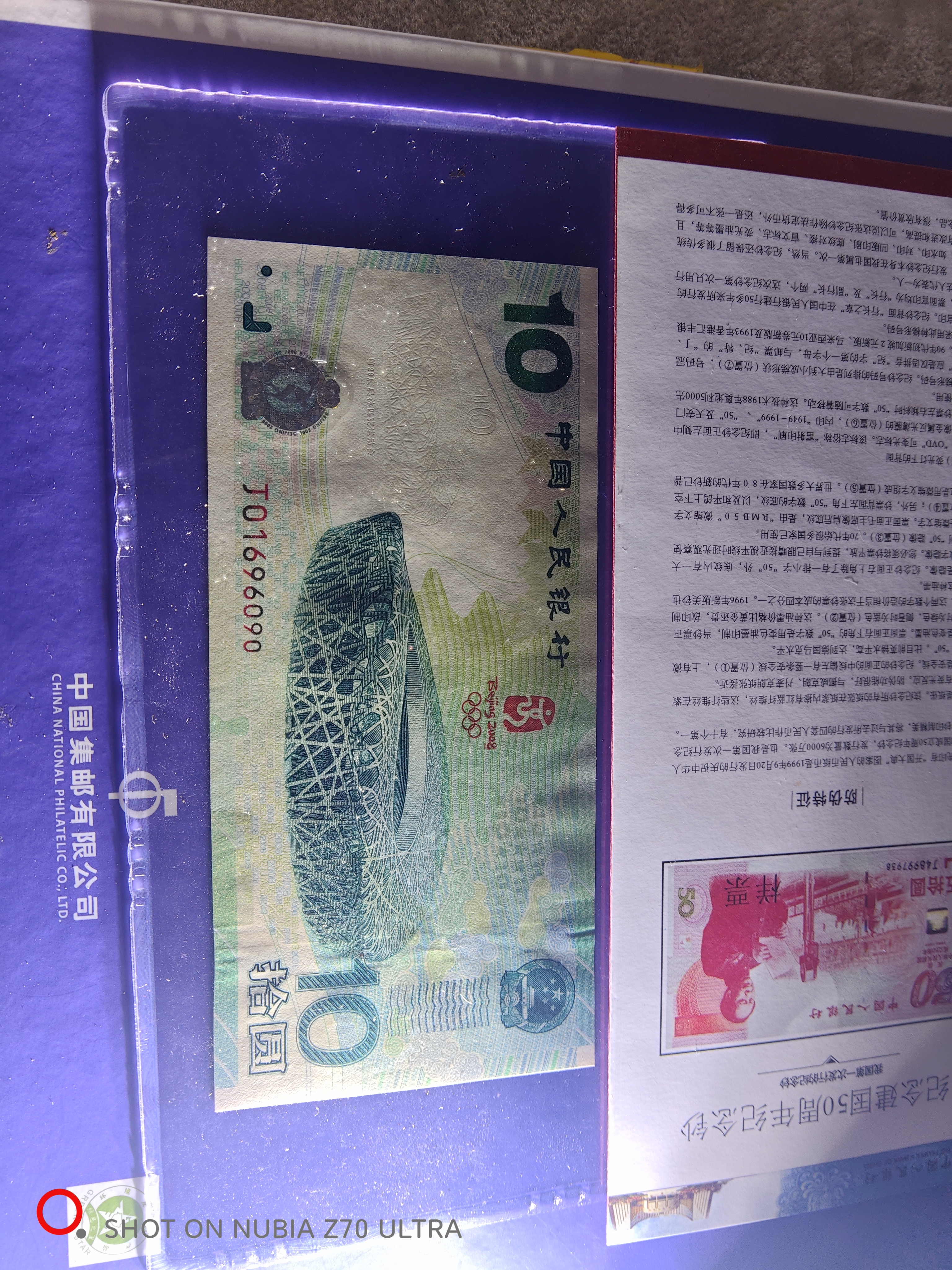 ͼƬ��������´��ڴ򿪲鿴