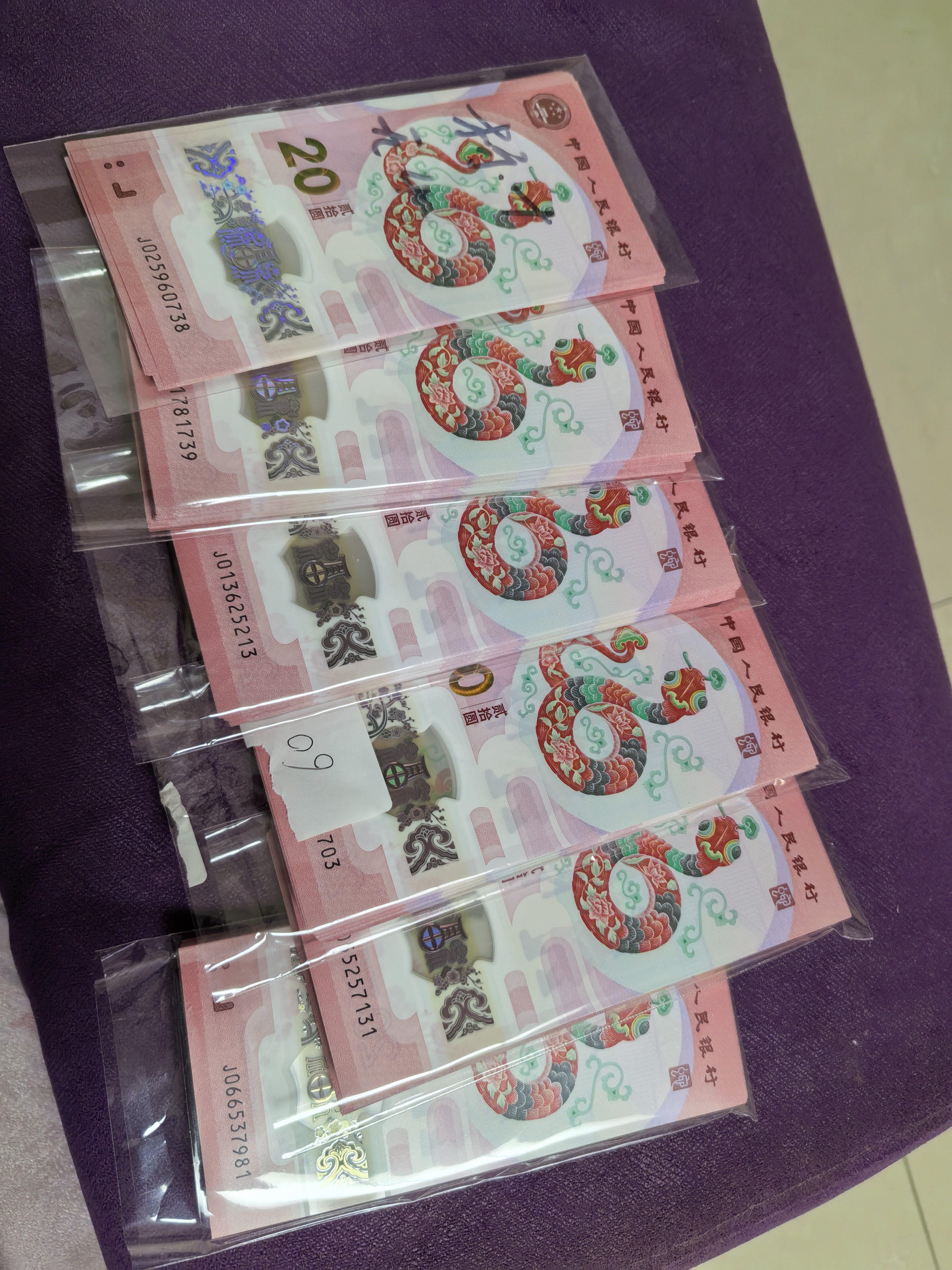 ͼƬ��������´��ڴ򿪲鿴