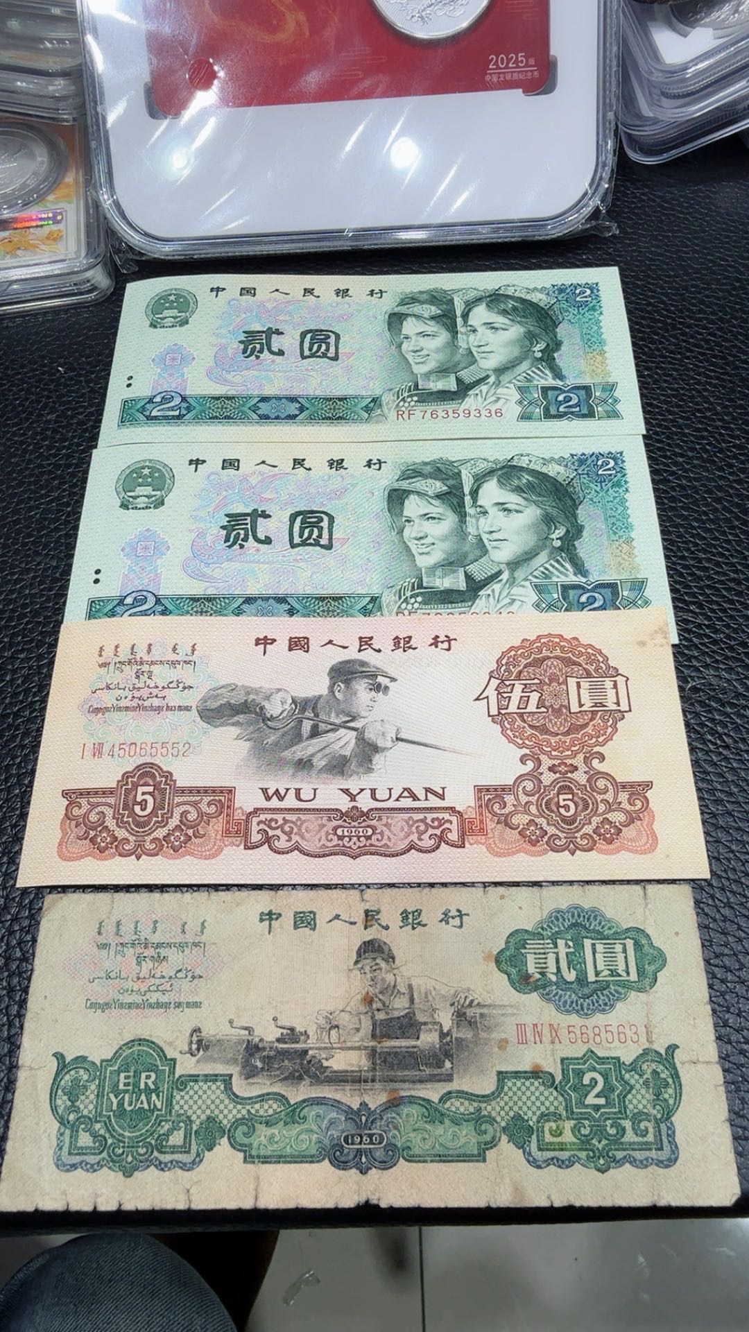 ͼƬ��������´��ڴ򿪲鿴