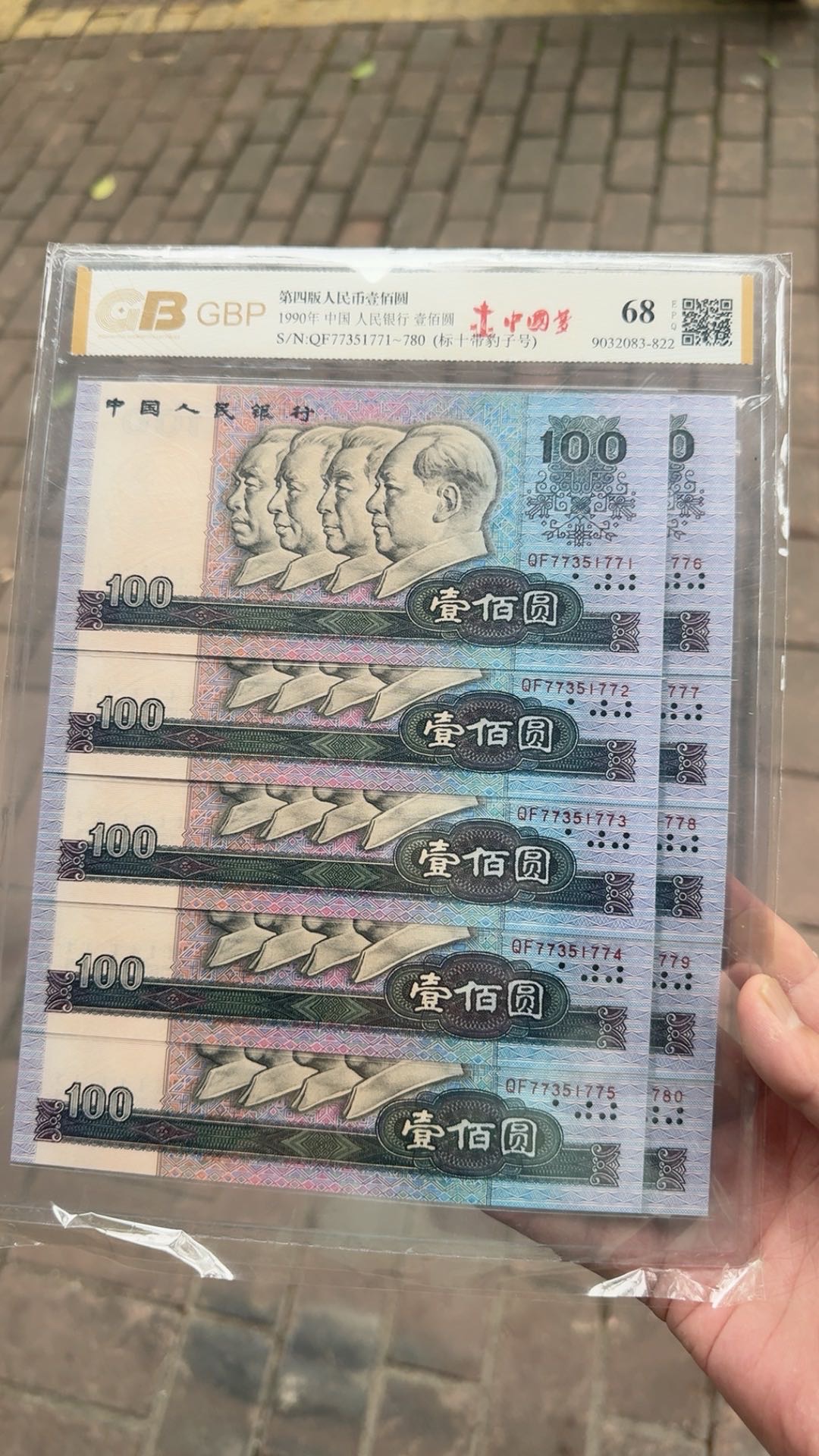 ͼƬ��������´��ڴ򿪲鿴