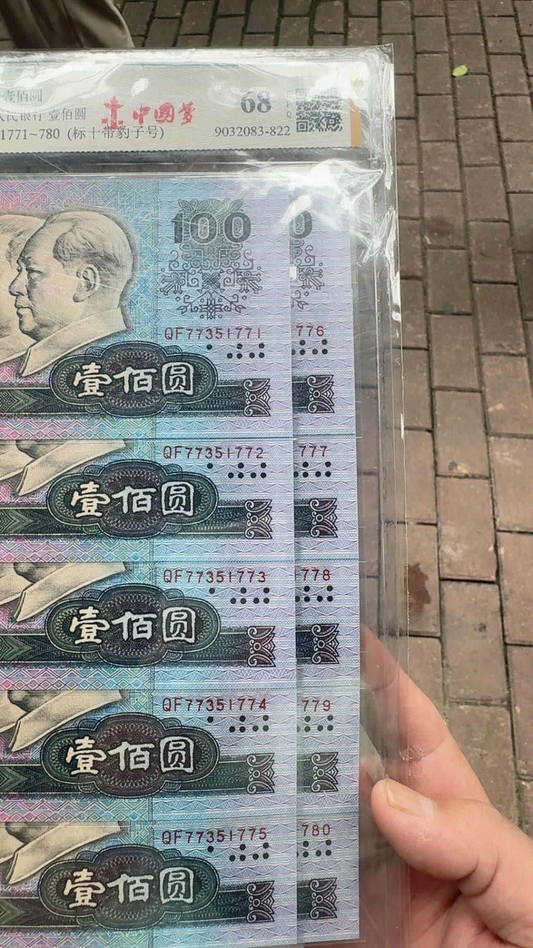 ͼƬ��������´��ڴ򿪲鿴