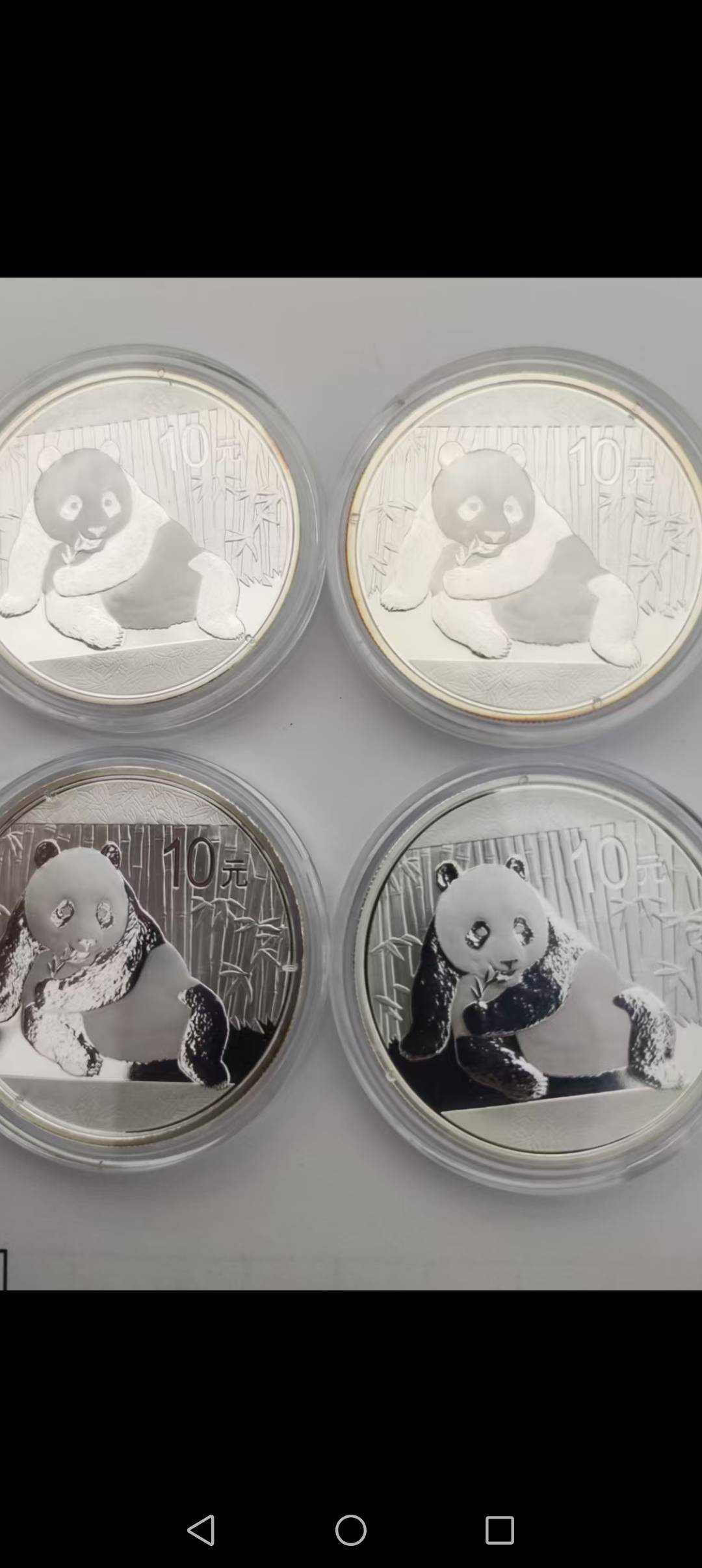 ͼƬ��������´��ڴ򿪲鿴