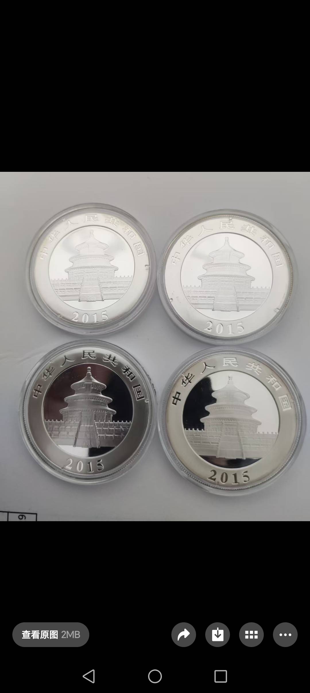 ͼƬ��������´��ڴ򿪲鿴