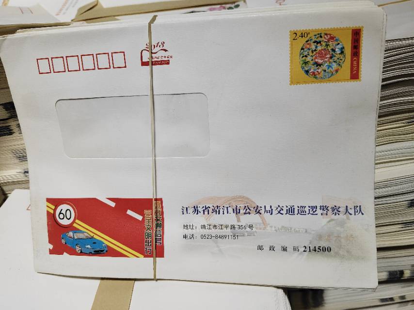 图片点击可在新窗口打开查看