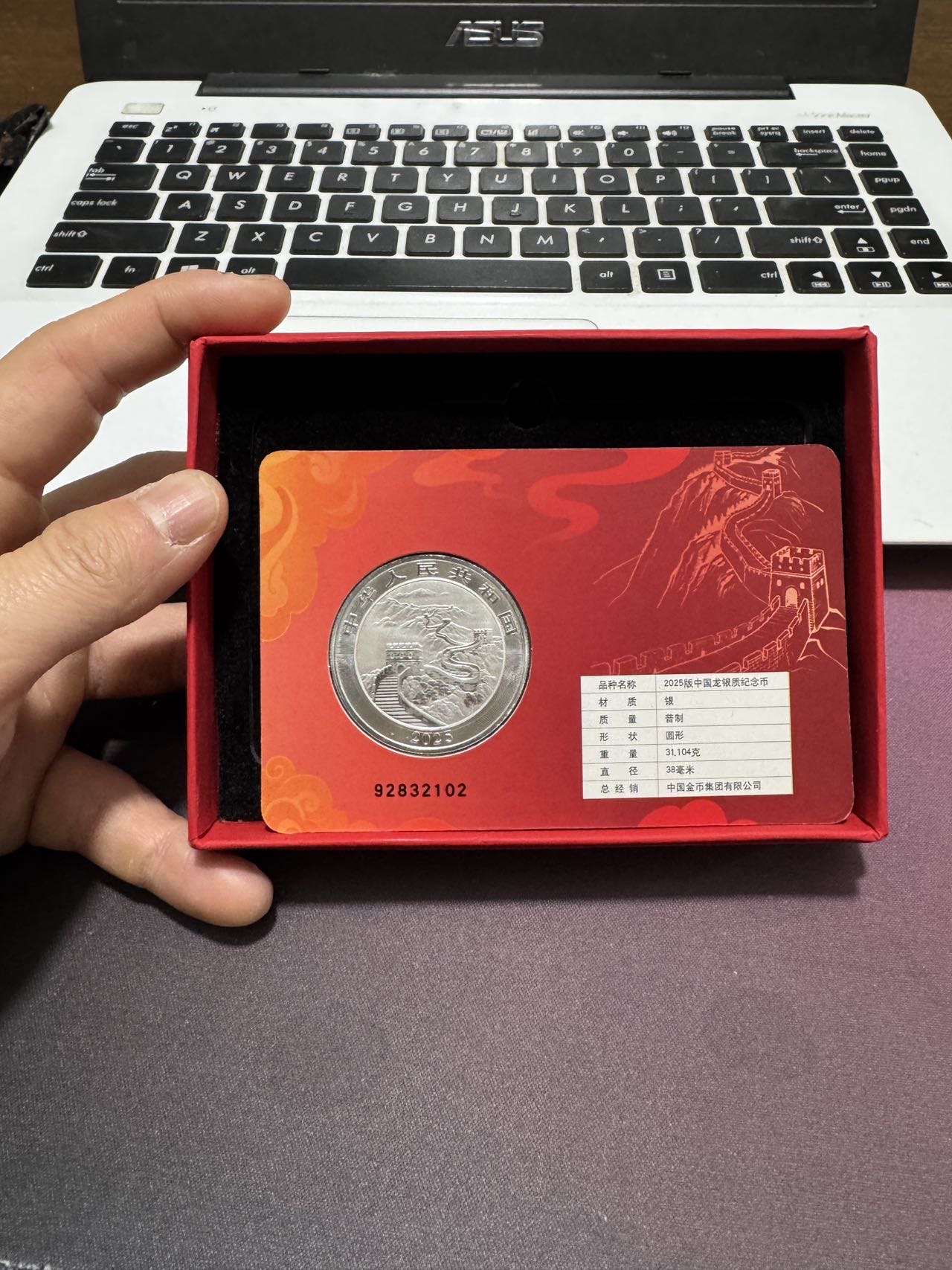 ͼƬ��������´��ڴ򿪲鿴