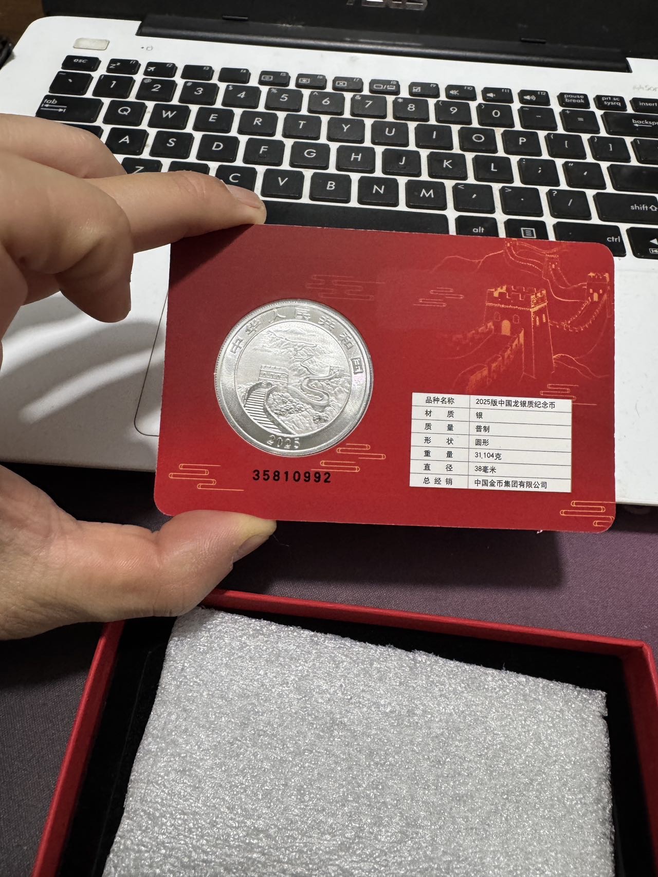 ͼƬ��������´��ڴ򿪲鿴