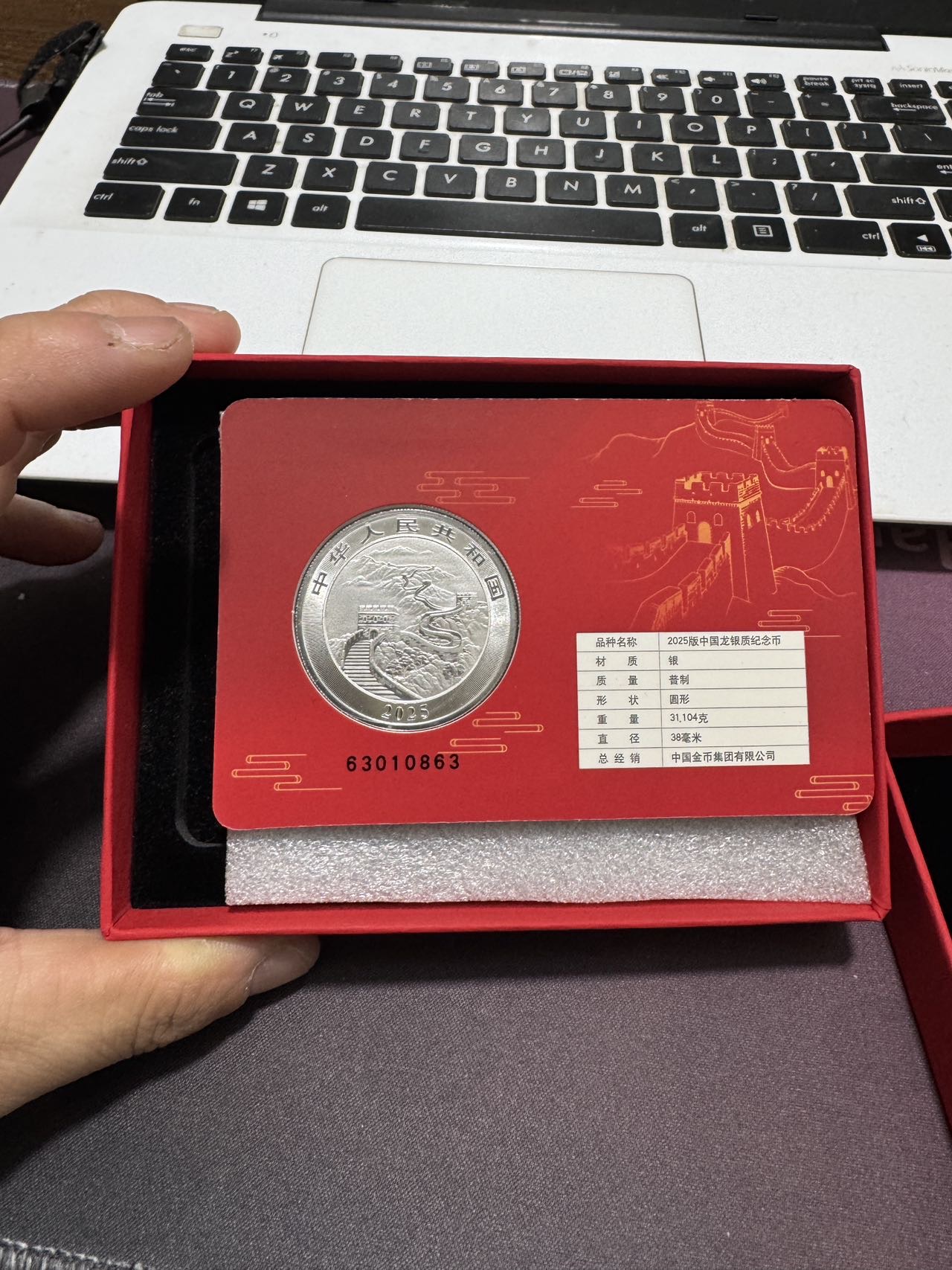 ͼƬ��������´��ڴ򿪲鿴