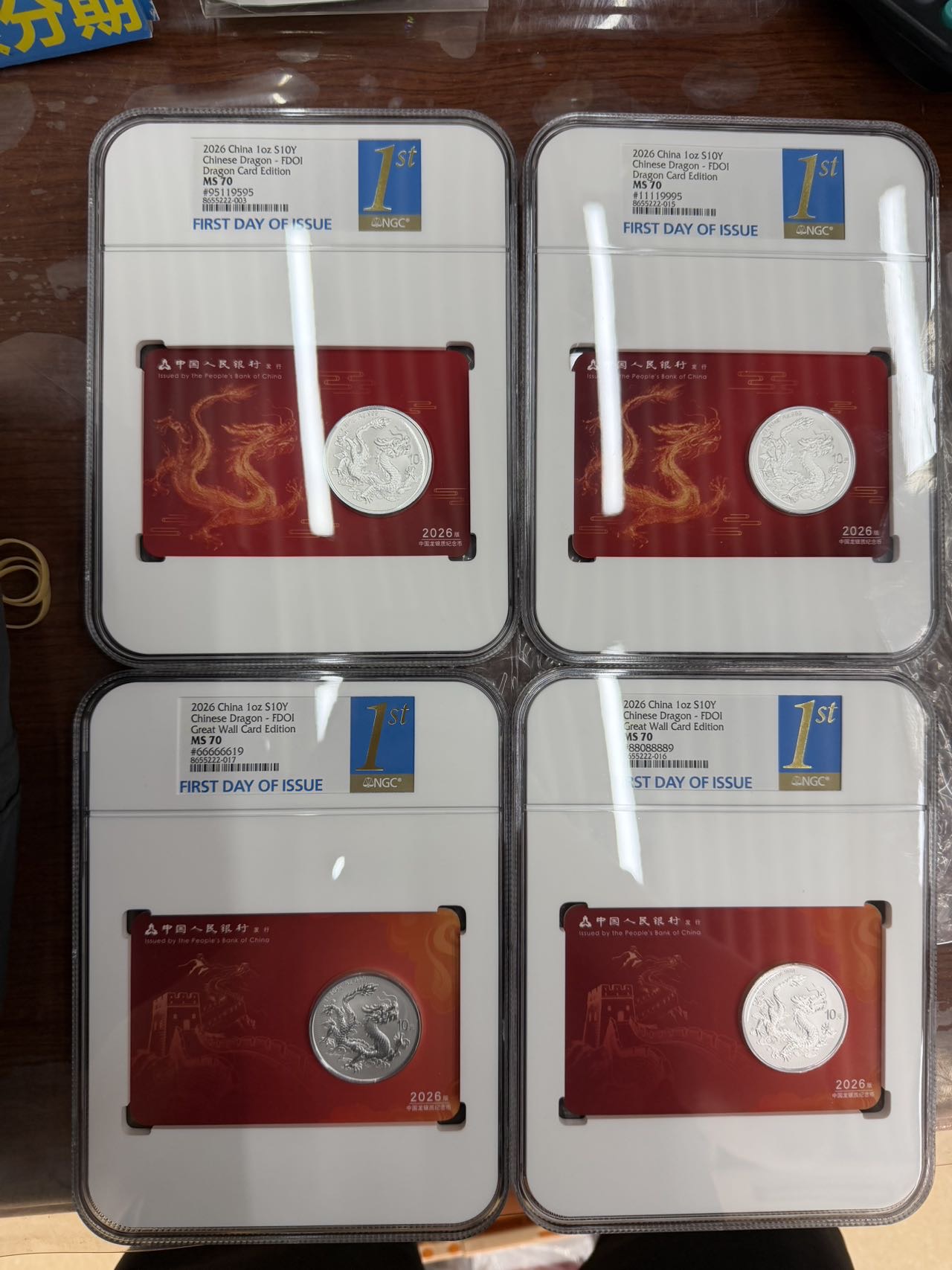 ͼƬ��������´��ڴ򿪲鿴