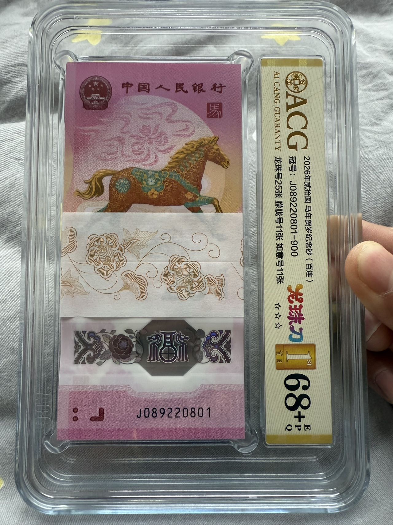 ͼƬ��������´��ڴ򿪲鿴