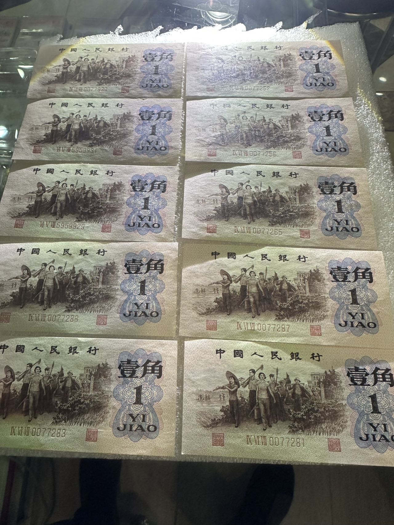 ͼƬ��������´��ڴ򿪲鿴