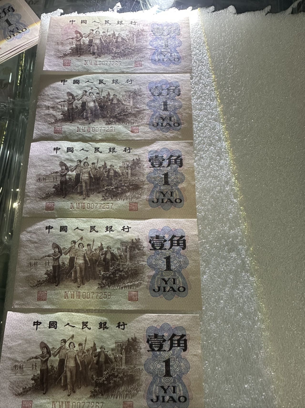 ͼƬ��������´��ڴ򿪲鿴