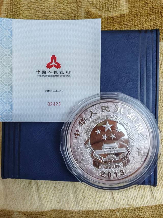 ͼƬ��������´��ڴ򿪲鿴