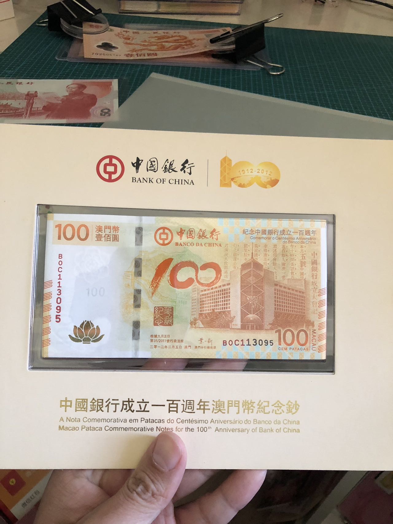 ͼƬ��������´��ڴ򿪲鿴