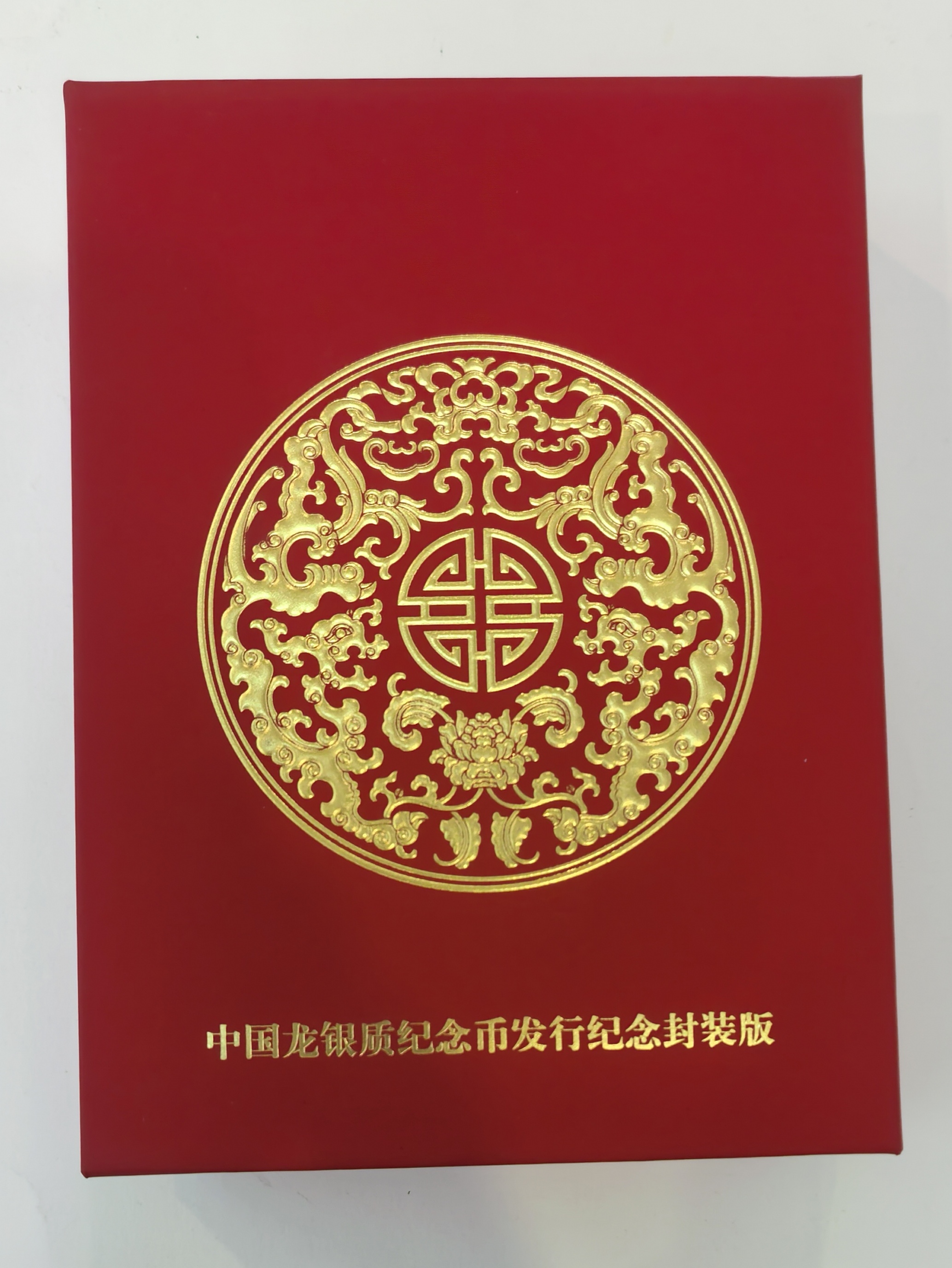 ͼƬ��������´��ڴ򿪲鿴