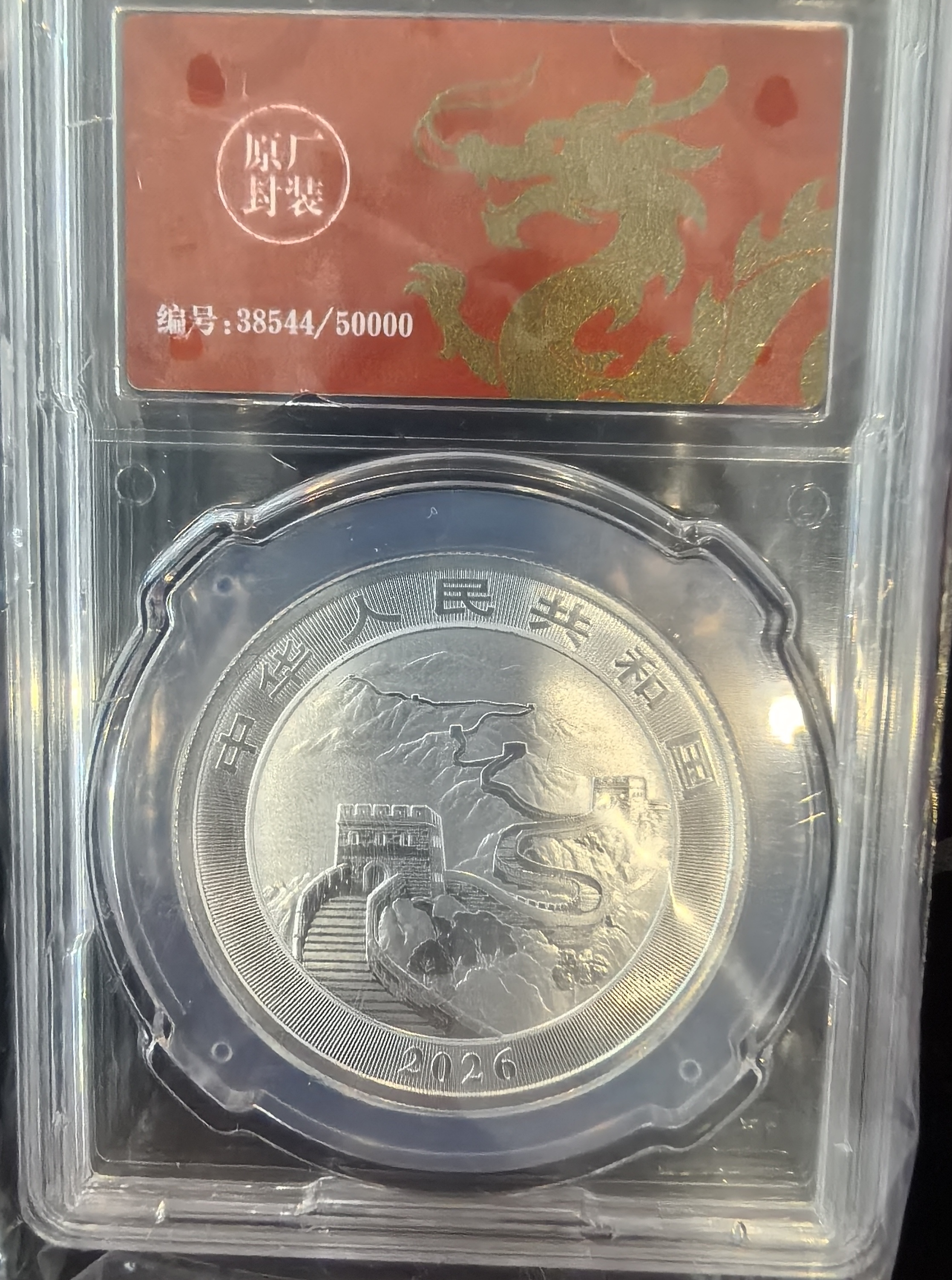 ͼƬ��������´��ڴ򿪲鿴