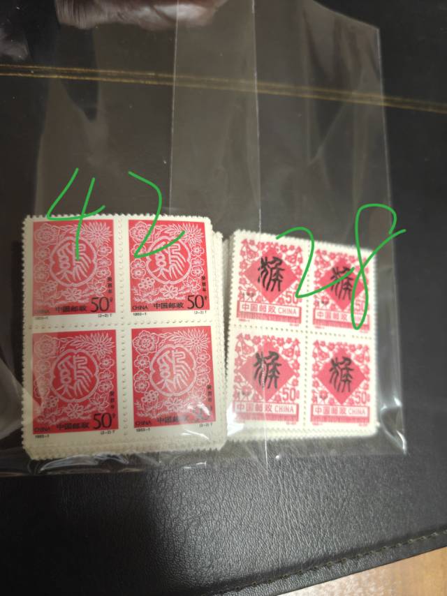 ͼƬ��������´��ڴ򿪲鿴