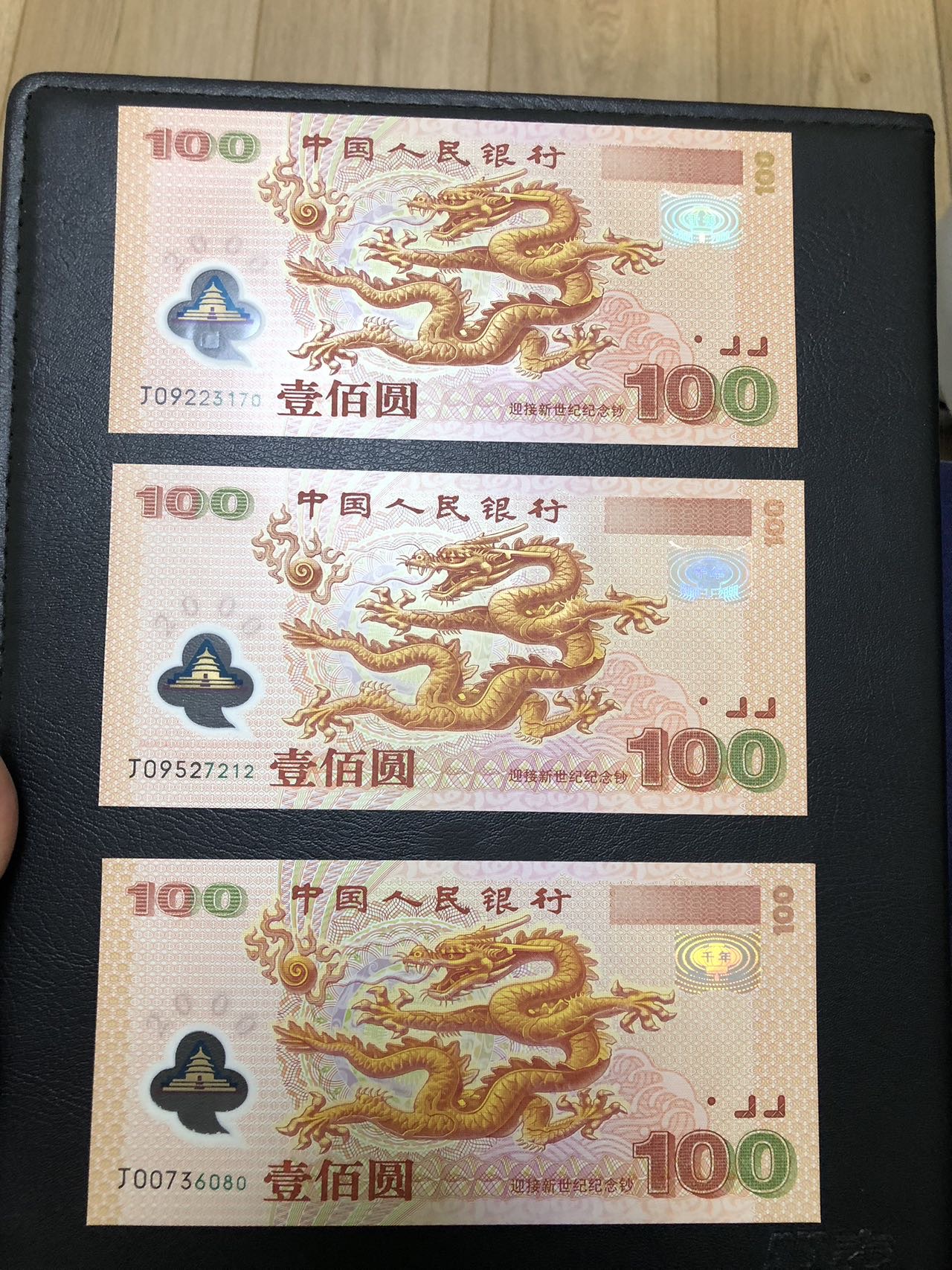 ͼƬ��������´��ڴ򿪲鿴