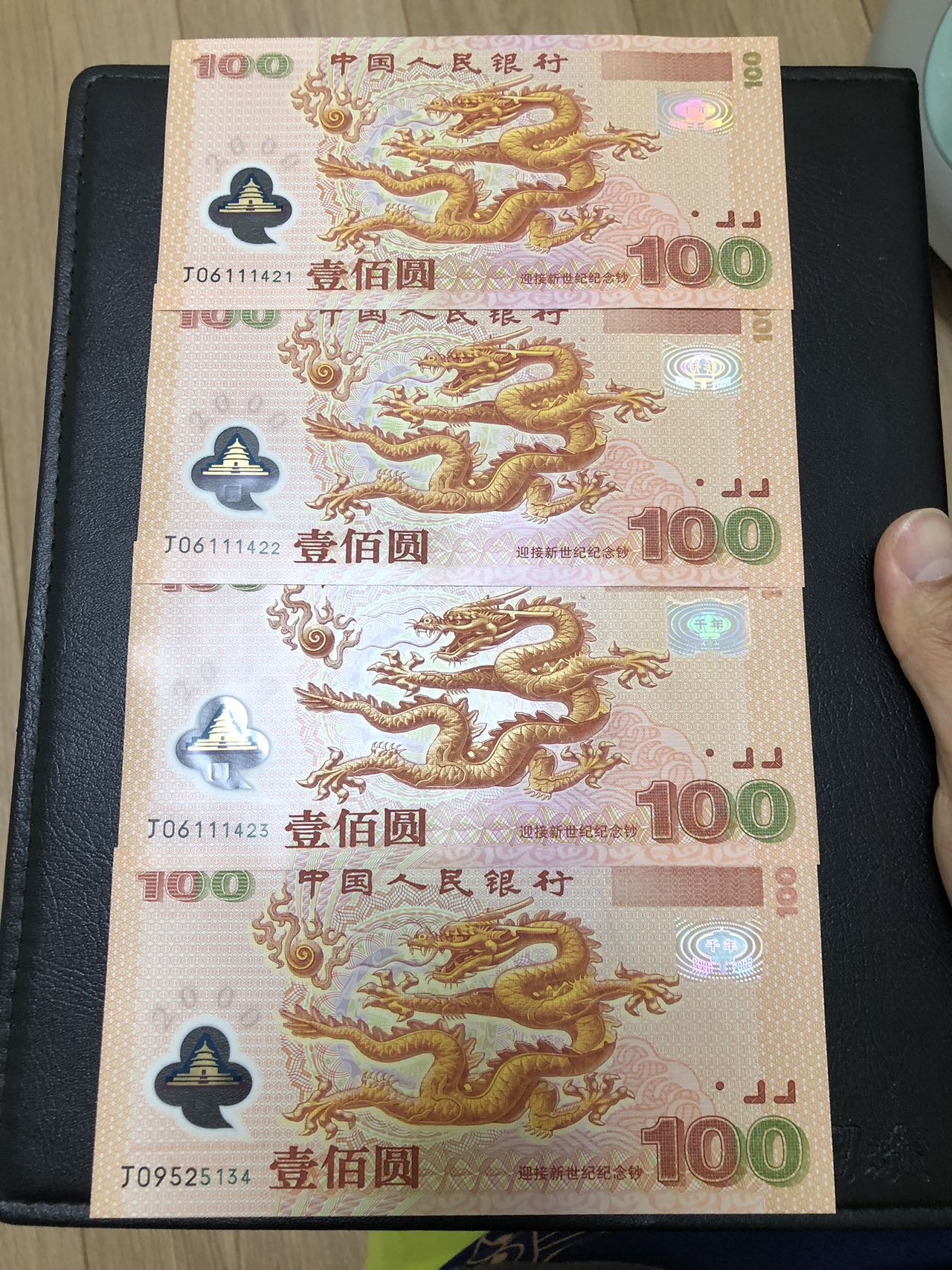 ͼƬ��������´��ڴ򿪲鿴