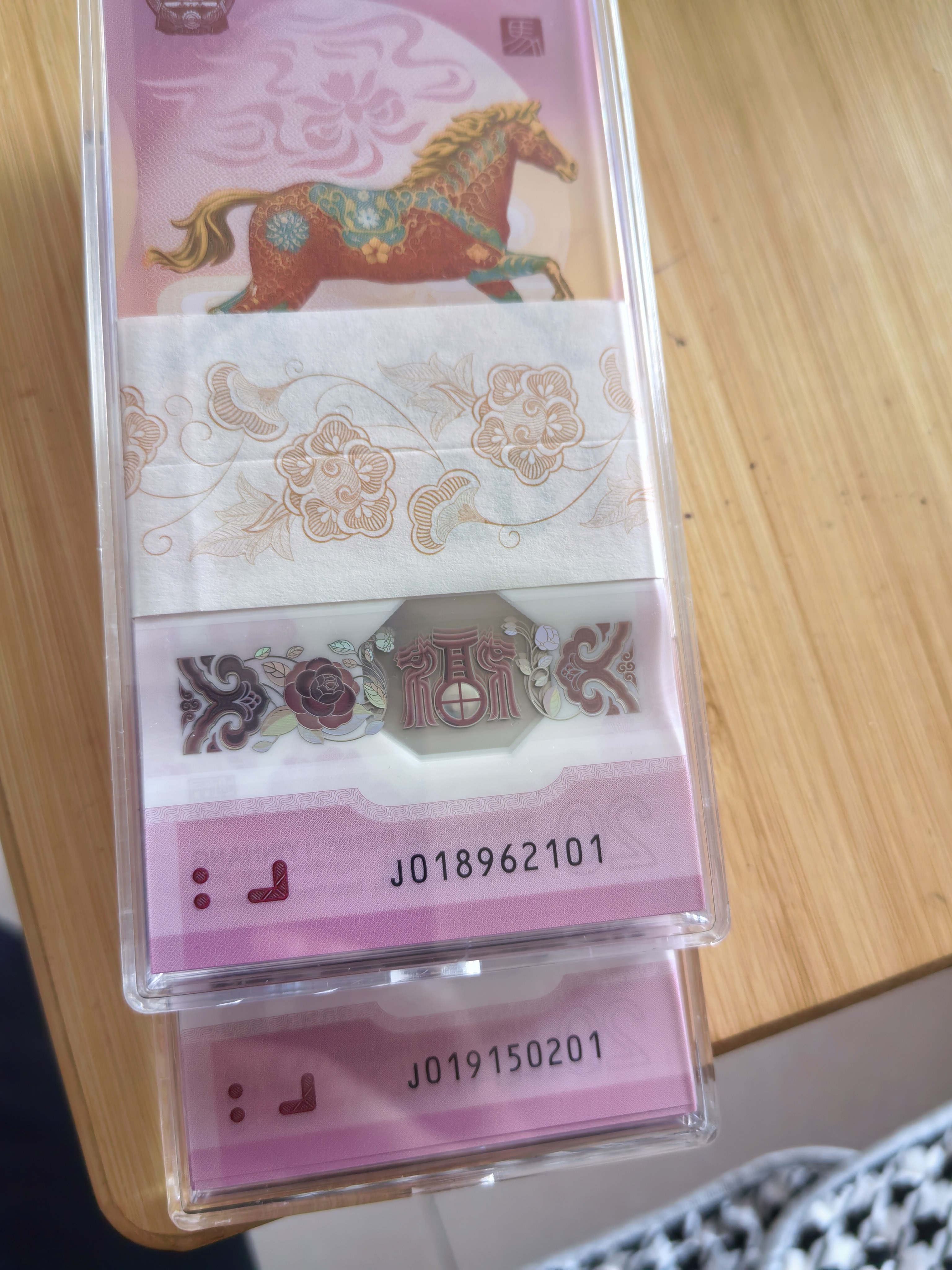 ͼƬ��������´��ڴ򿪲鿴