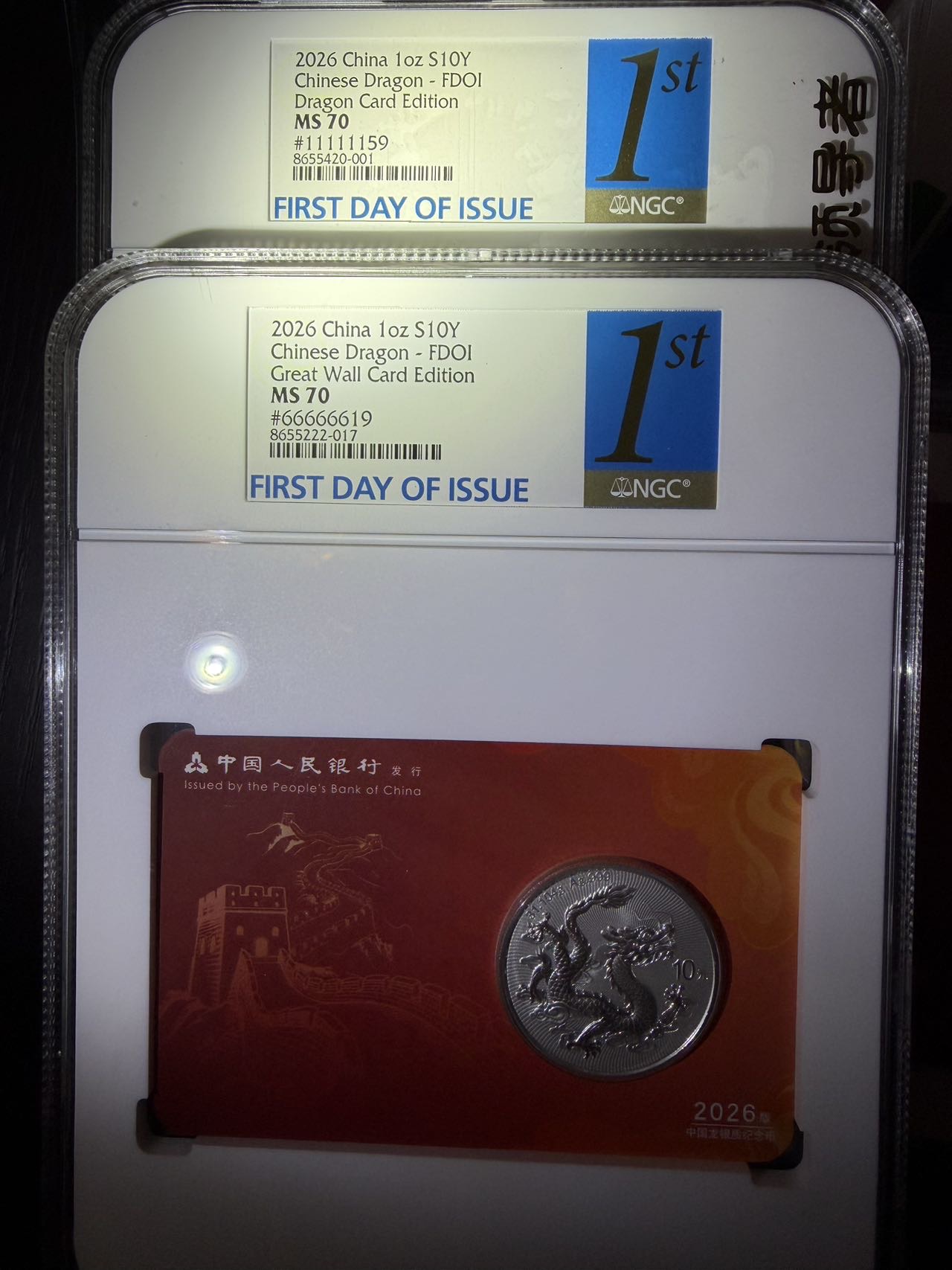 ͼƬ��������´��ڴ򿪲鿴