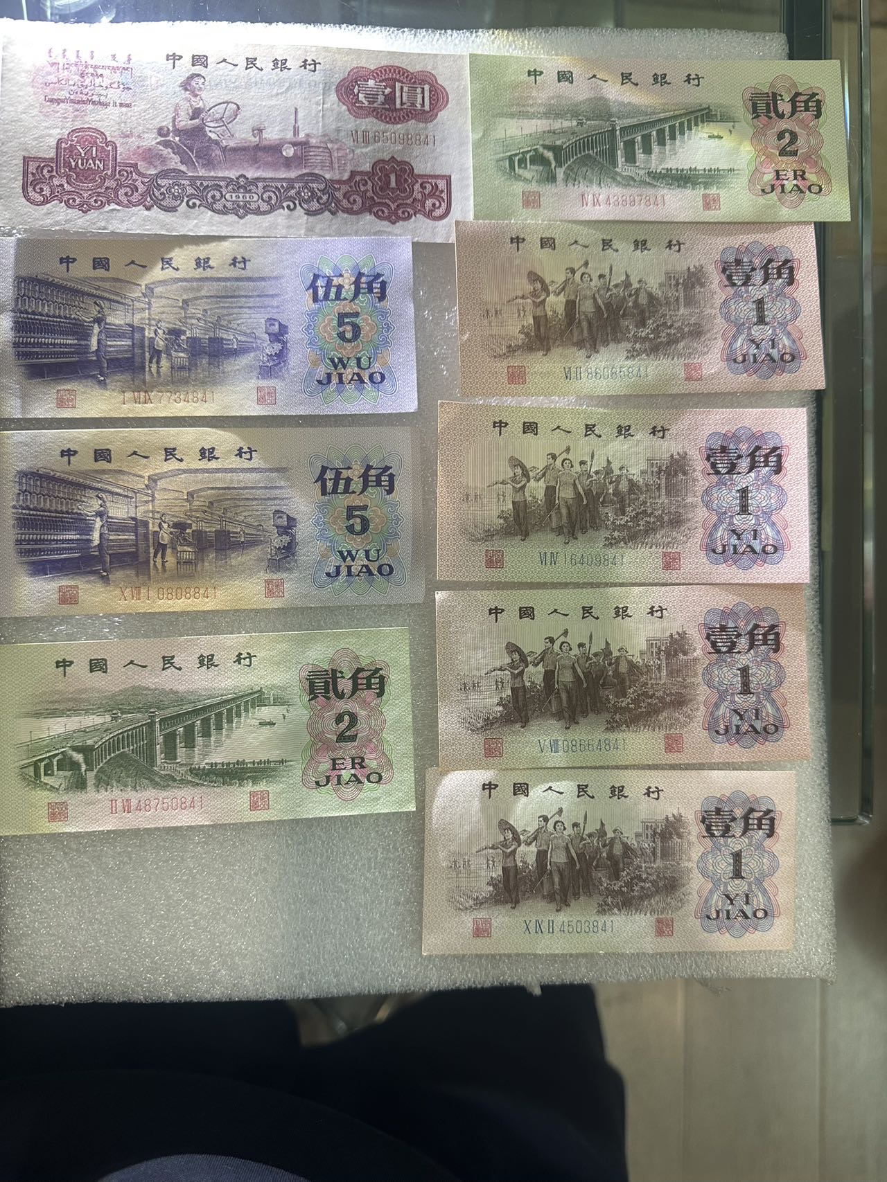 ͼƬ��������´��ڴ򿪲鿴