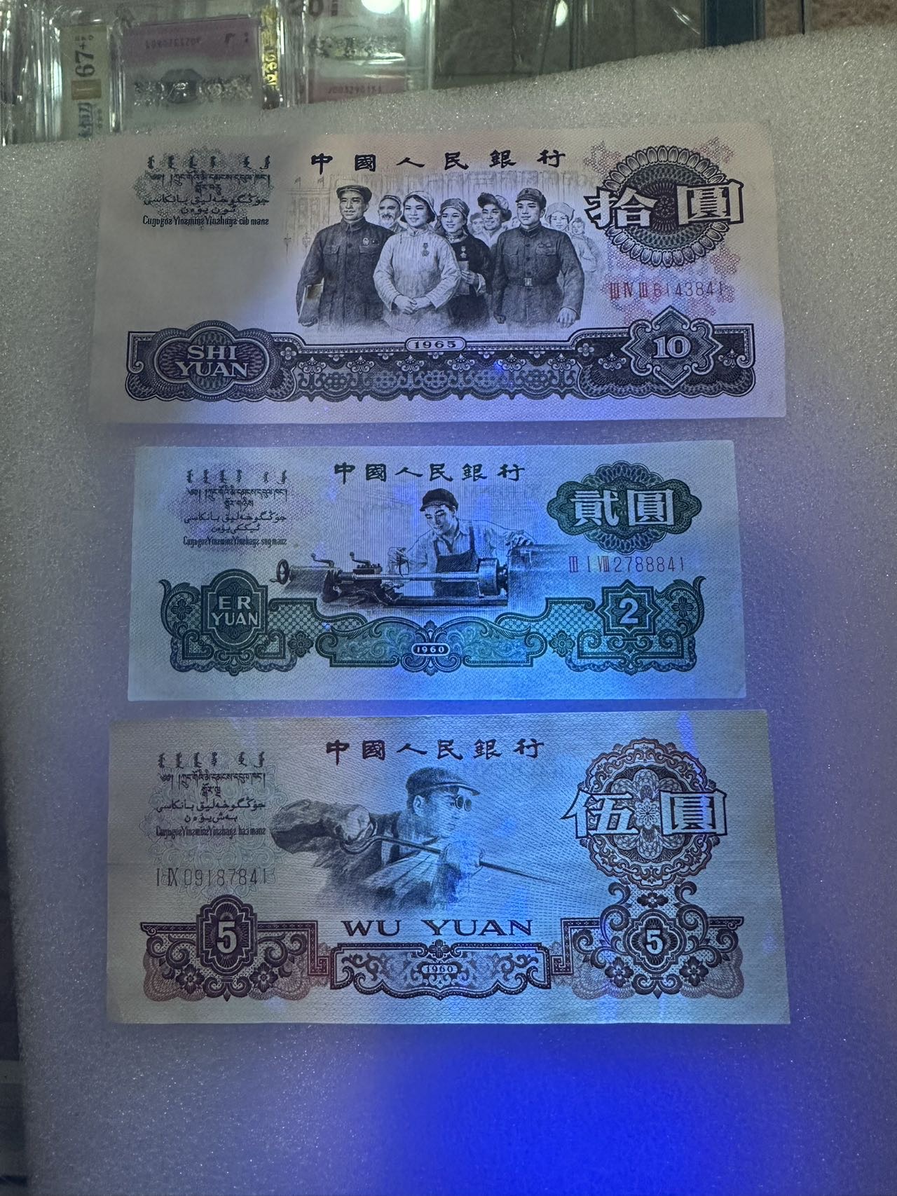 ͼƬ��������´��ڴ򿪲鿴