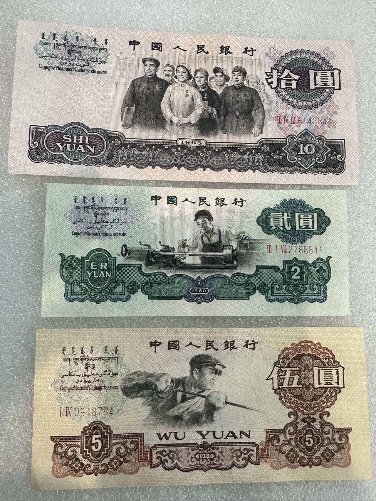 ͼƬ��������´��ڴ򿪲鿴