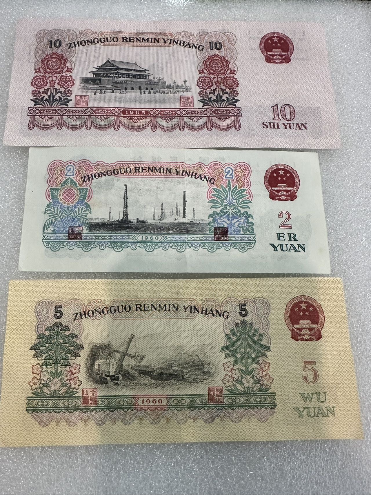 ͼƬ��������´��ڴ򿪲鿴