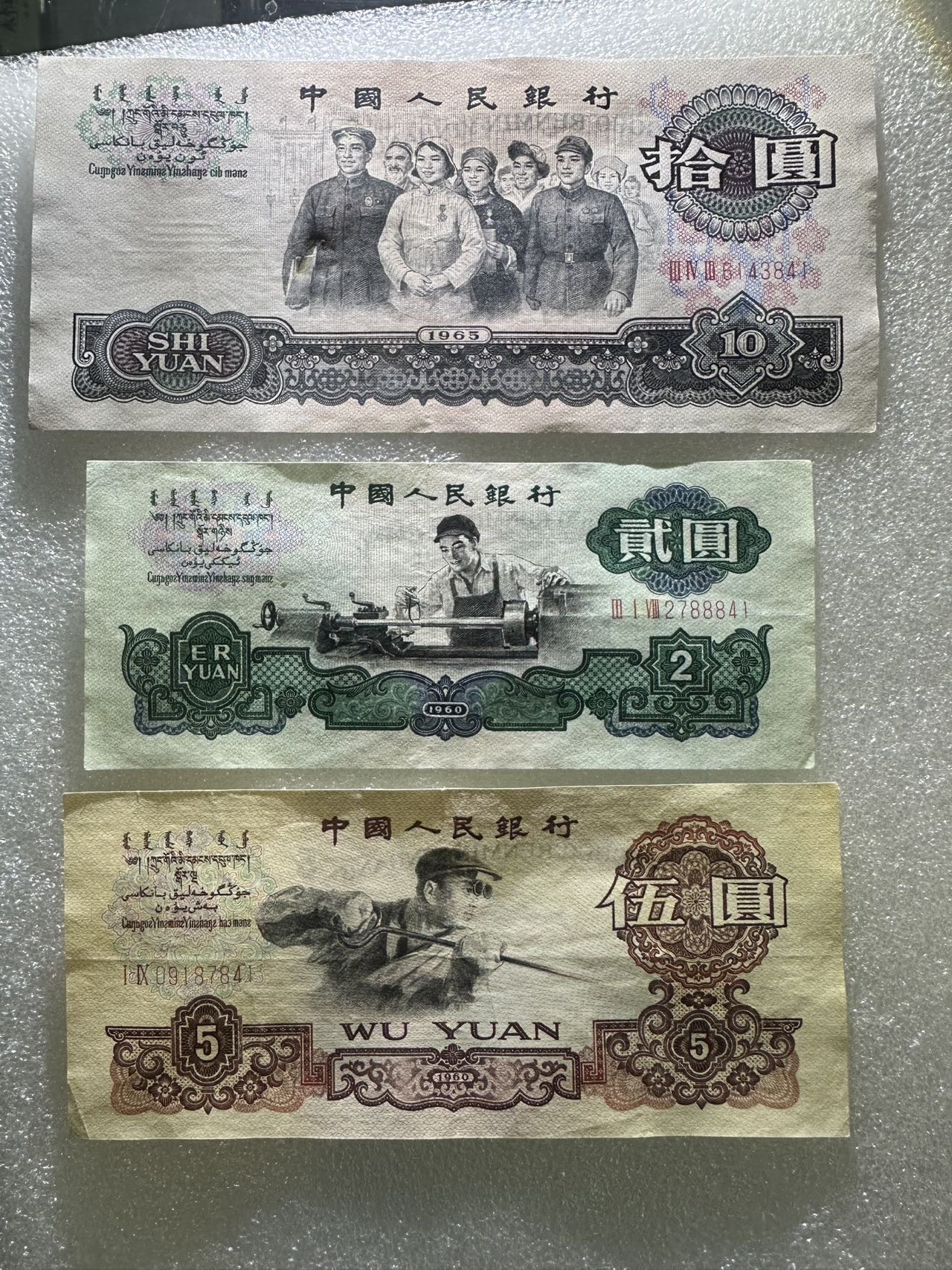 ͼƬ��������´��ڴ򿪲鿴