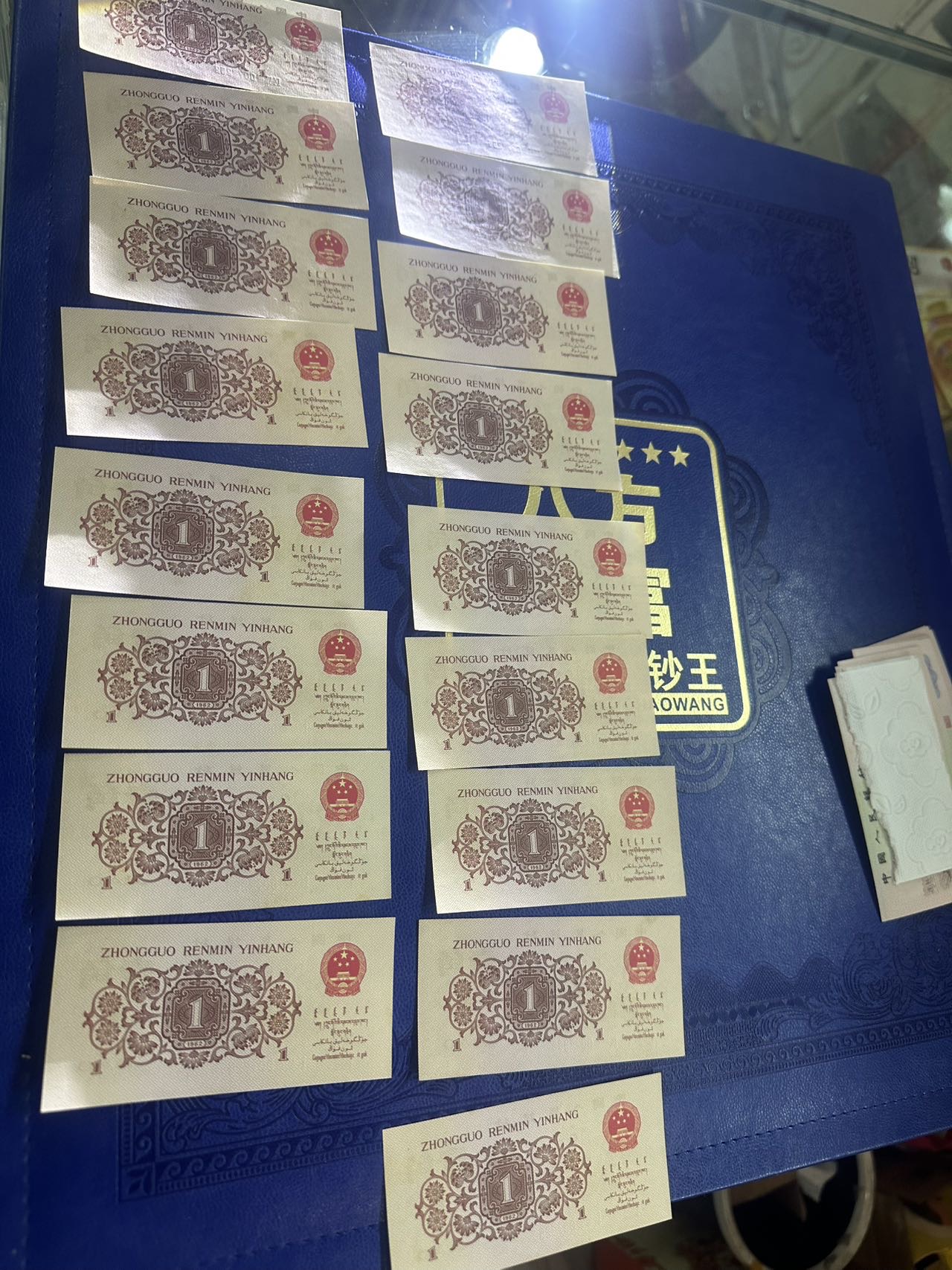 图片点击可在新窗口打开查看