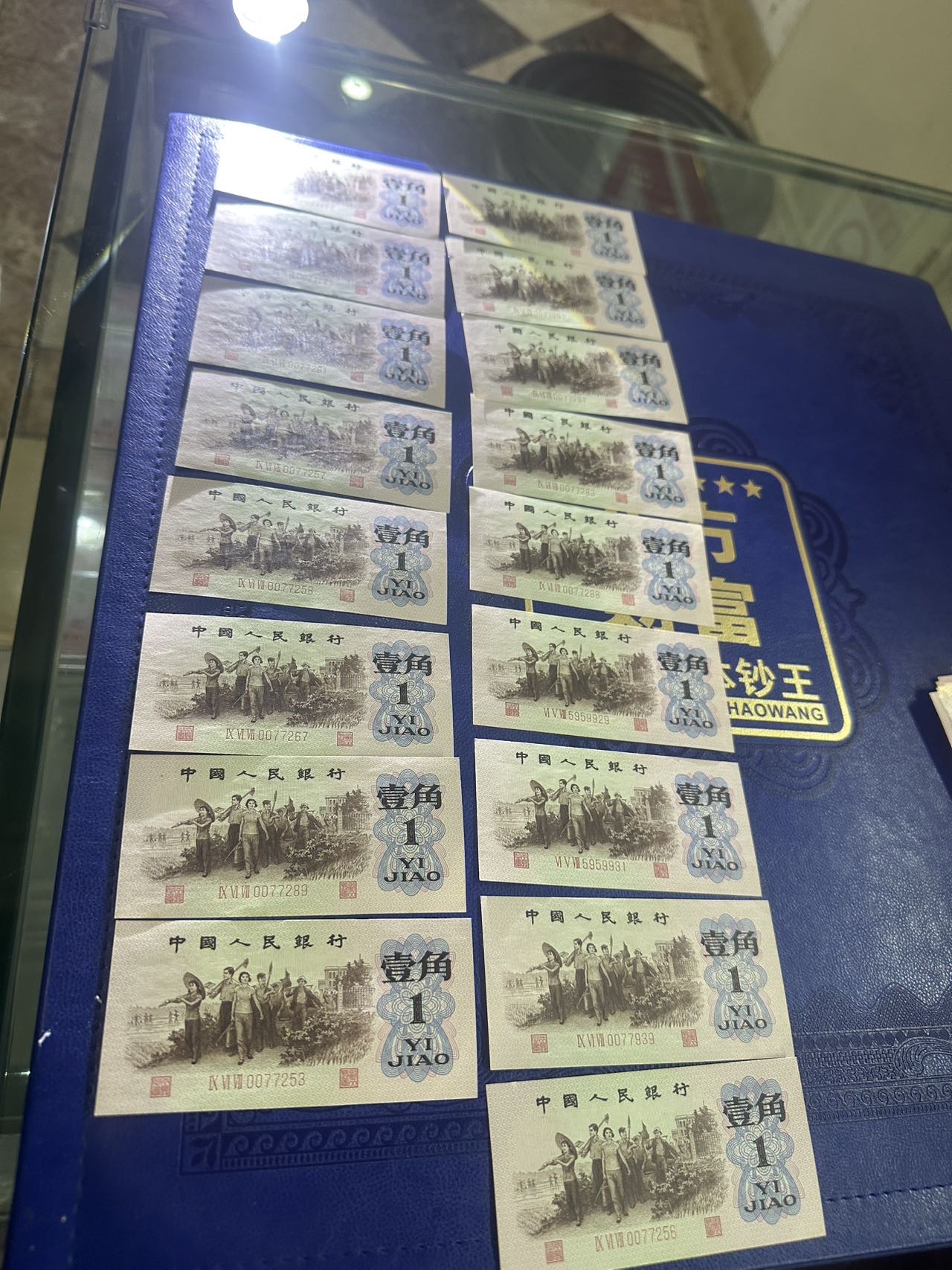 图片点击可在新窗口打开查看