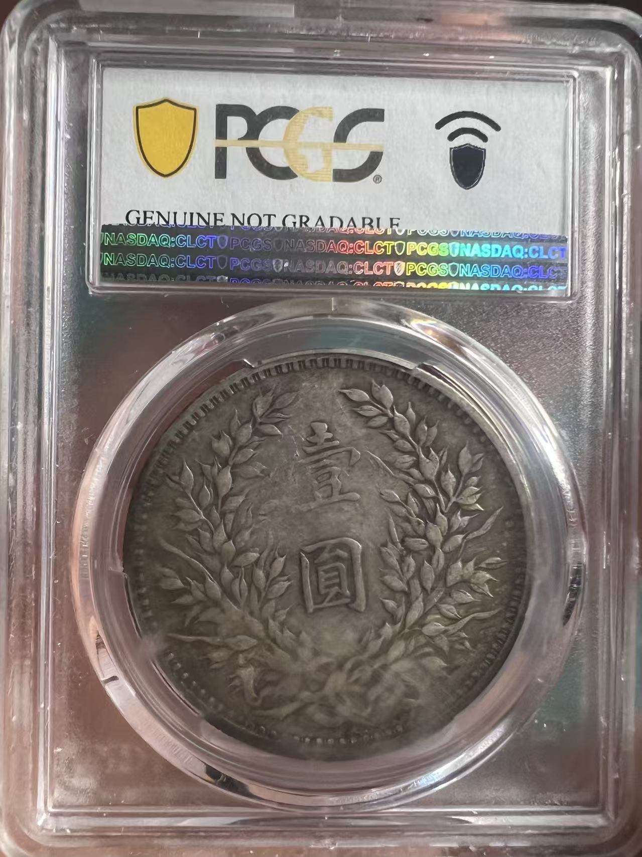 ͼƬ��������´��ڴ򿪲鿴