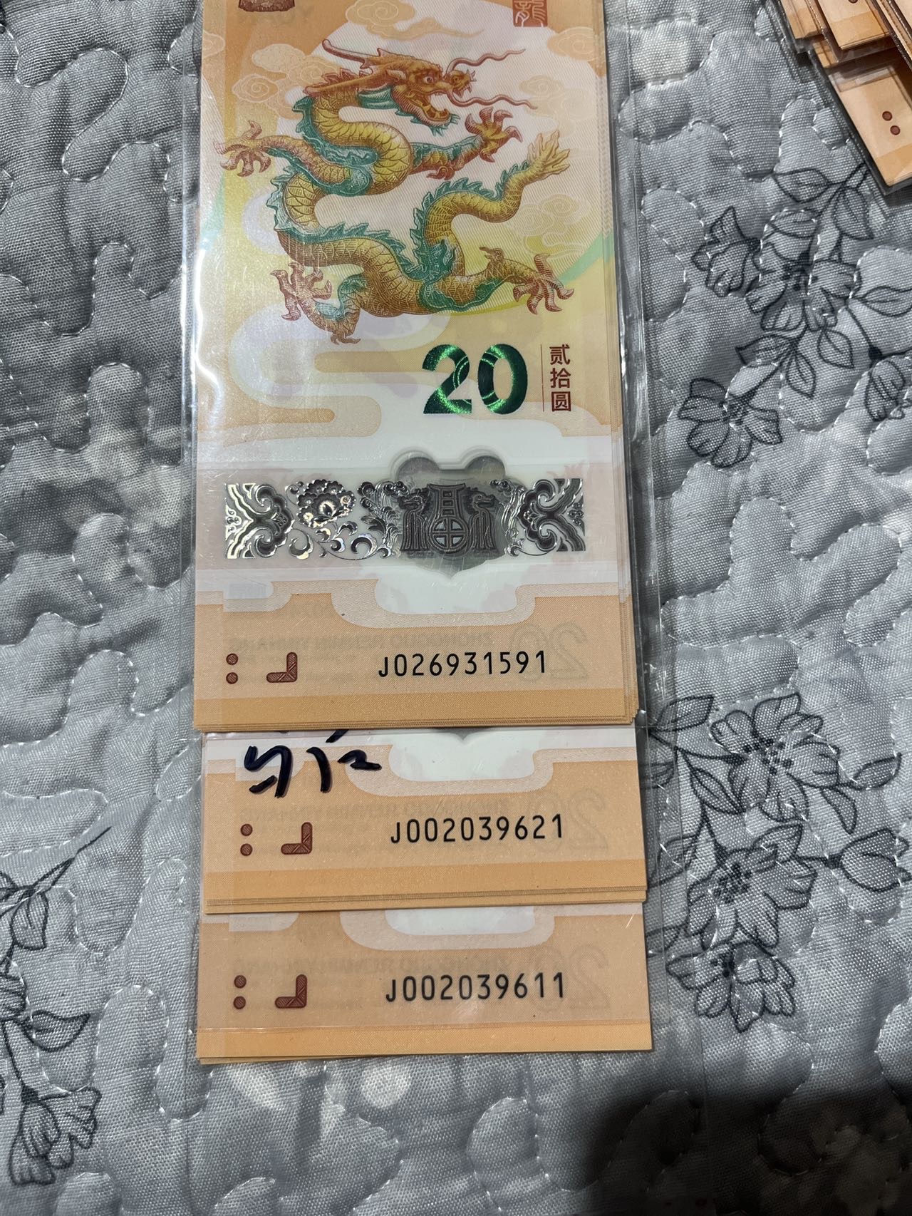 ͼƬ��������´��ڴ򿪲鿴