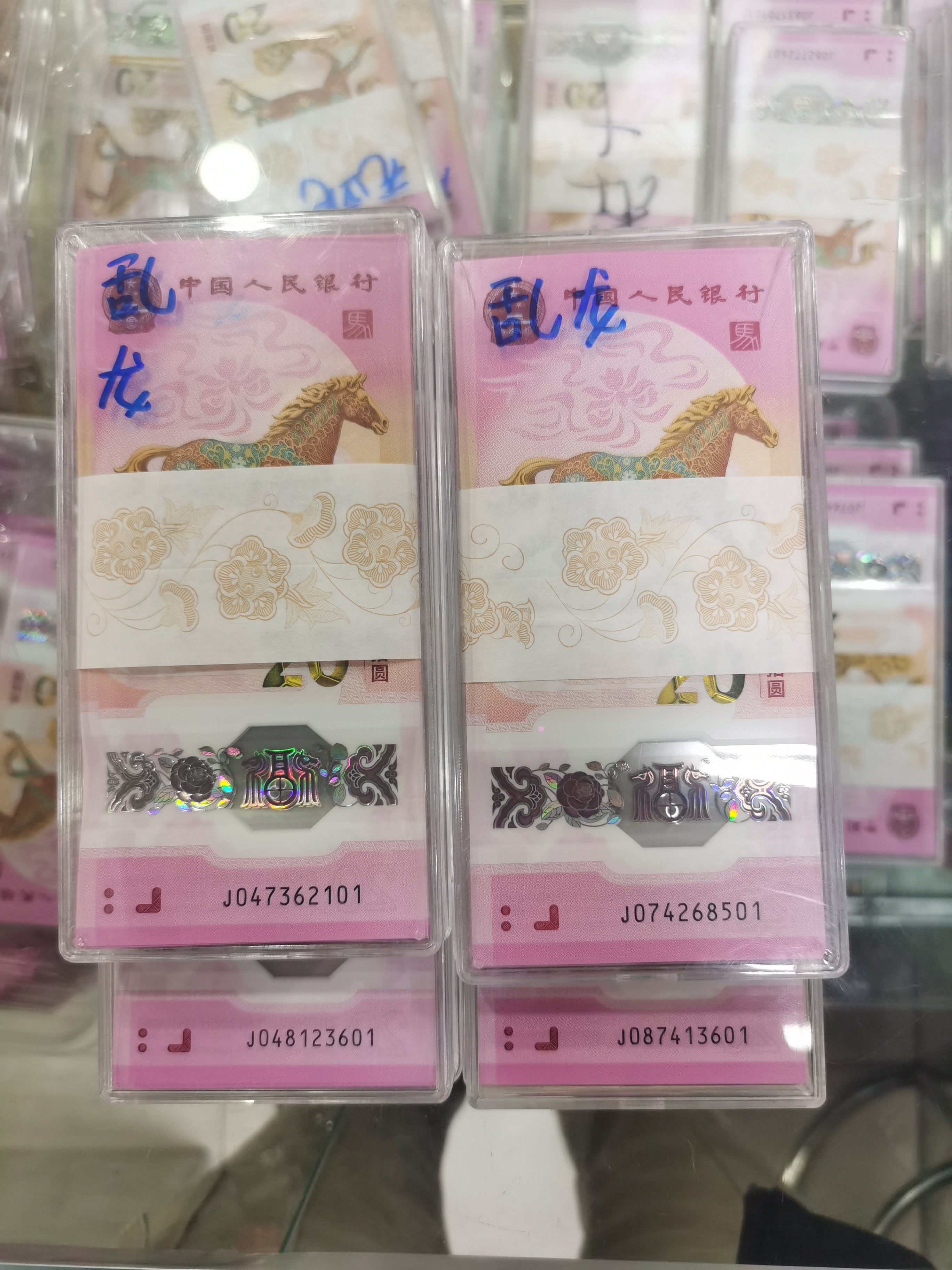 ͼƬ��������´��ڴ򿪲鿴