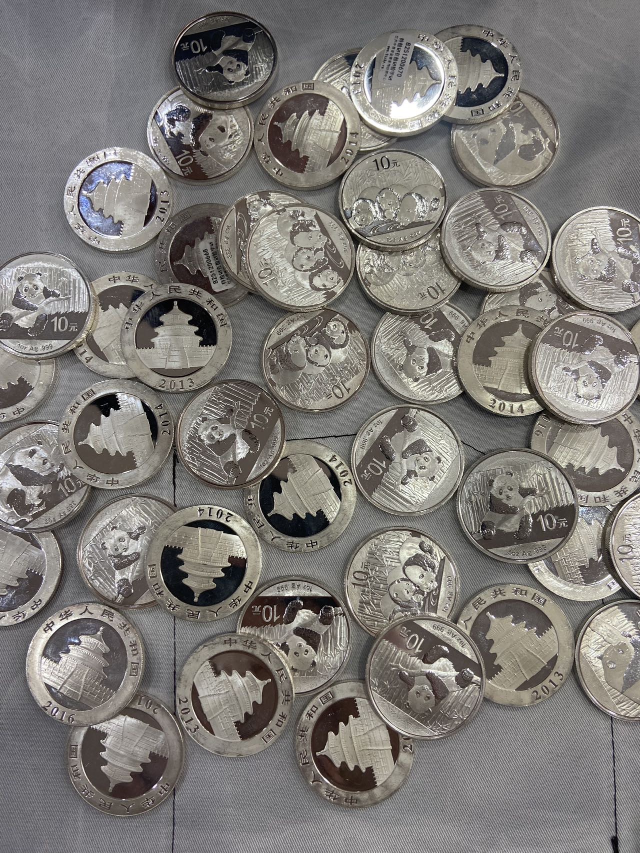 ͼƬ��������´��ڴ򿪲鿴