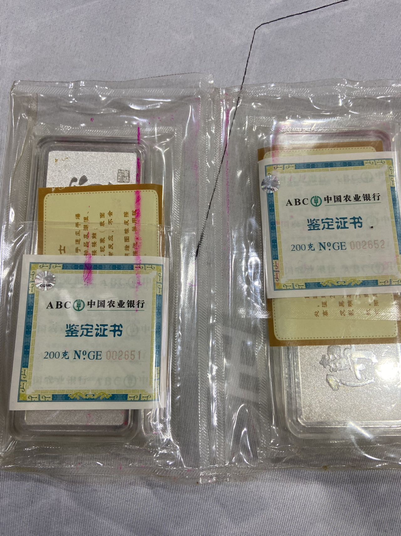 ͼƬ��������´��ڴ򿪲鿴