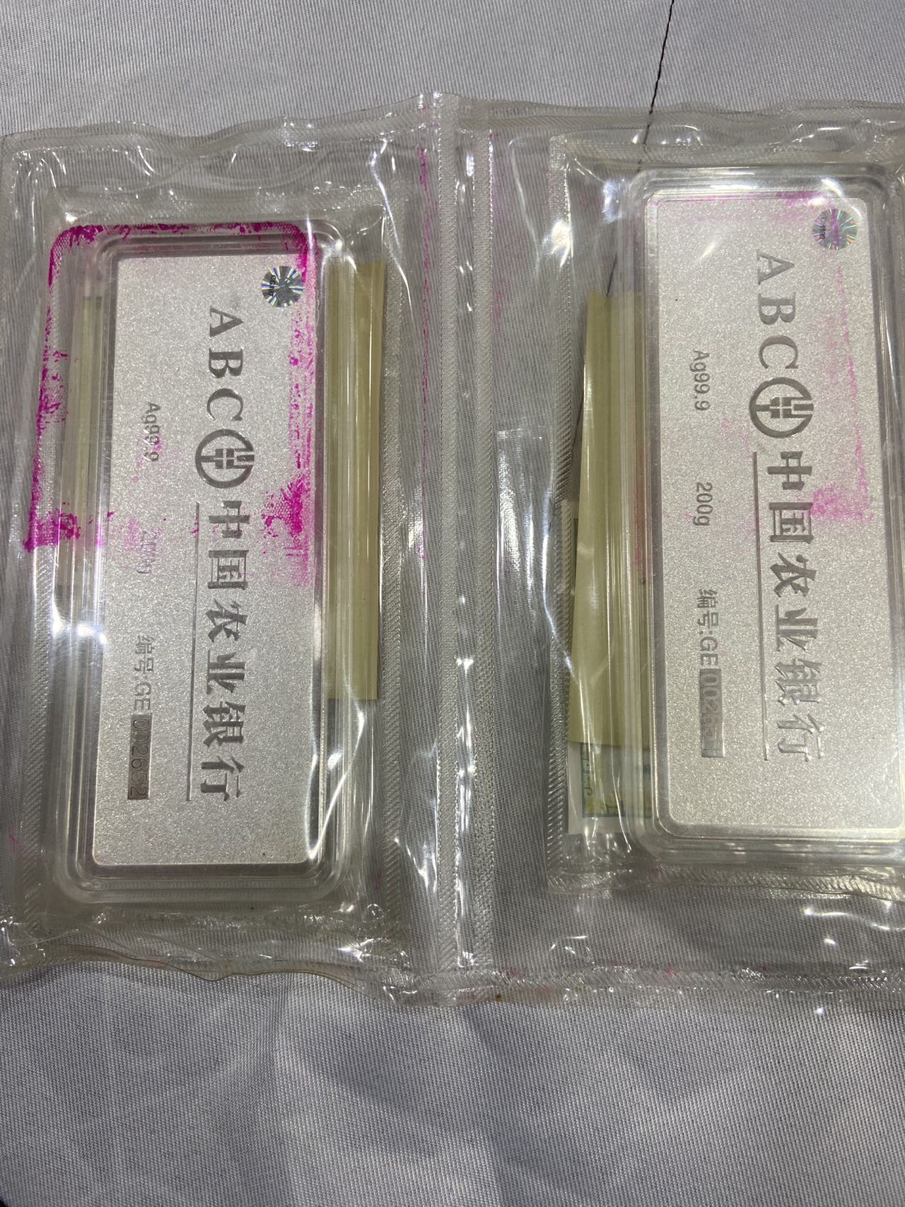 ͼƬ��������´��ڴ򿪲鿴