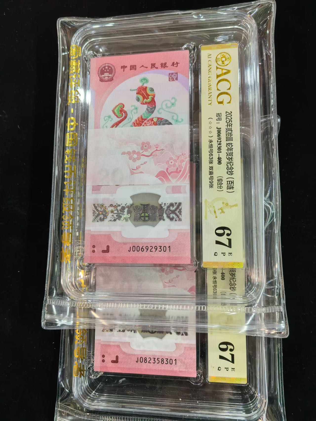 ͼƬ��������´��ڴ򿪲鿴