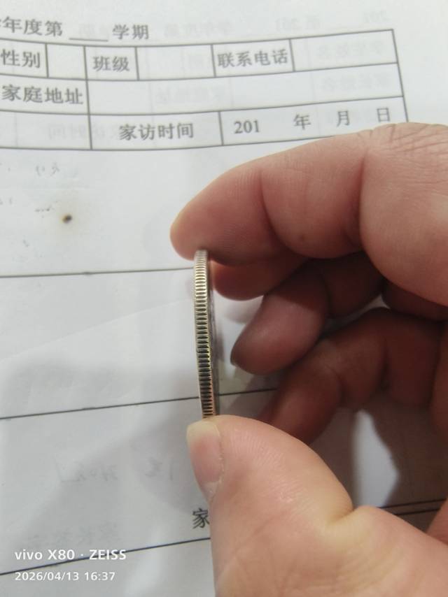 ͼƬ��������´��ڴ򿪲鿴