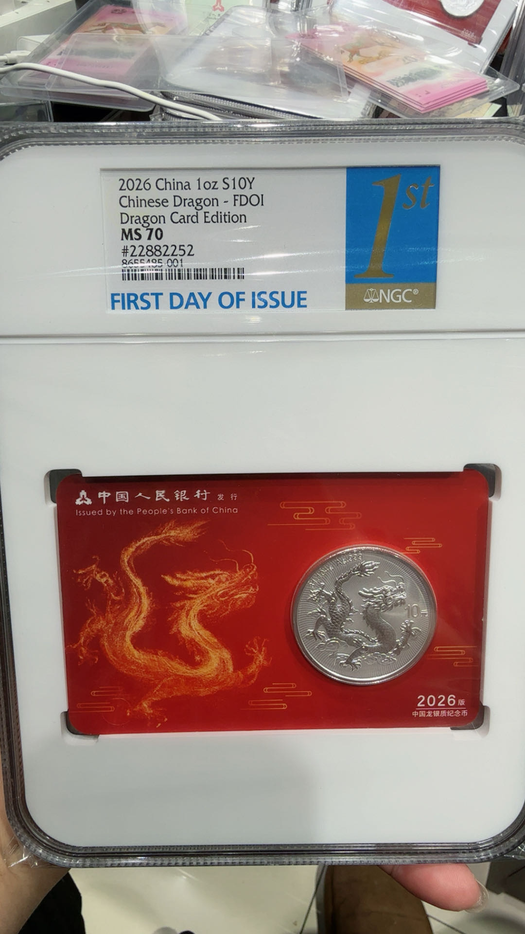 ͼƬ��������´��ڴ򿪲鿴