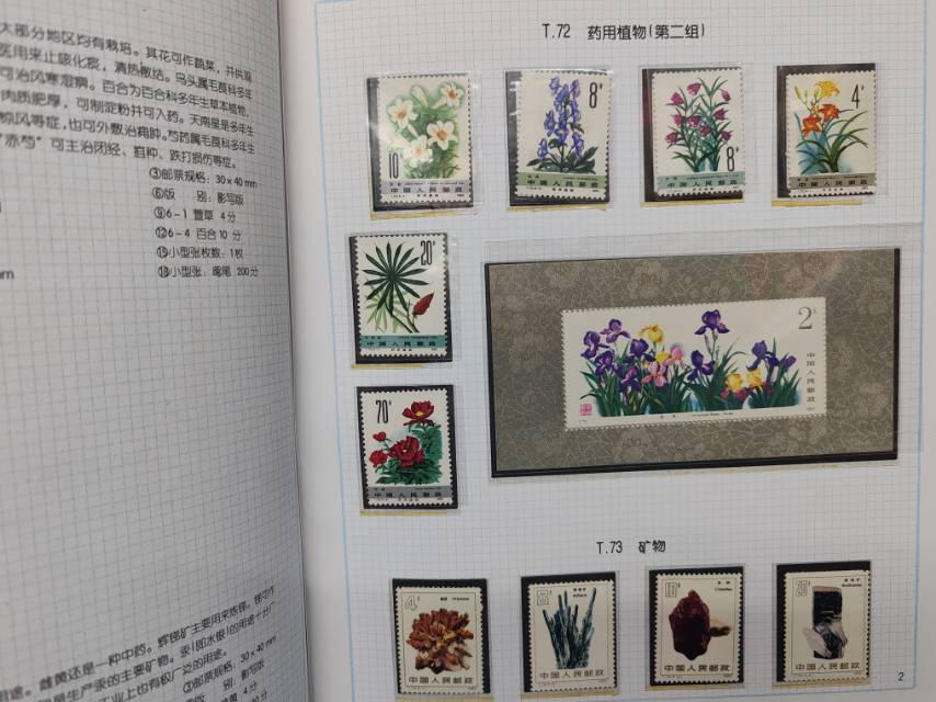 ͼƬ��������´��ڴ򿪲鿴