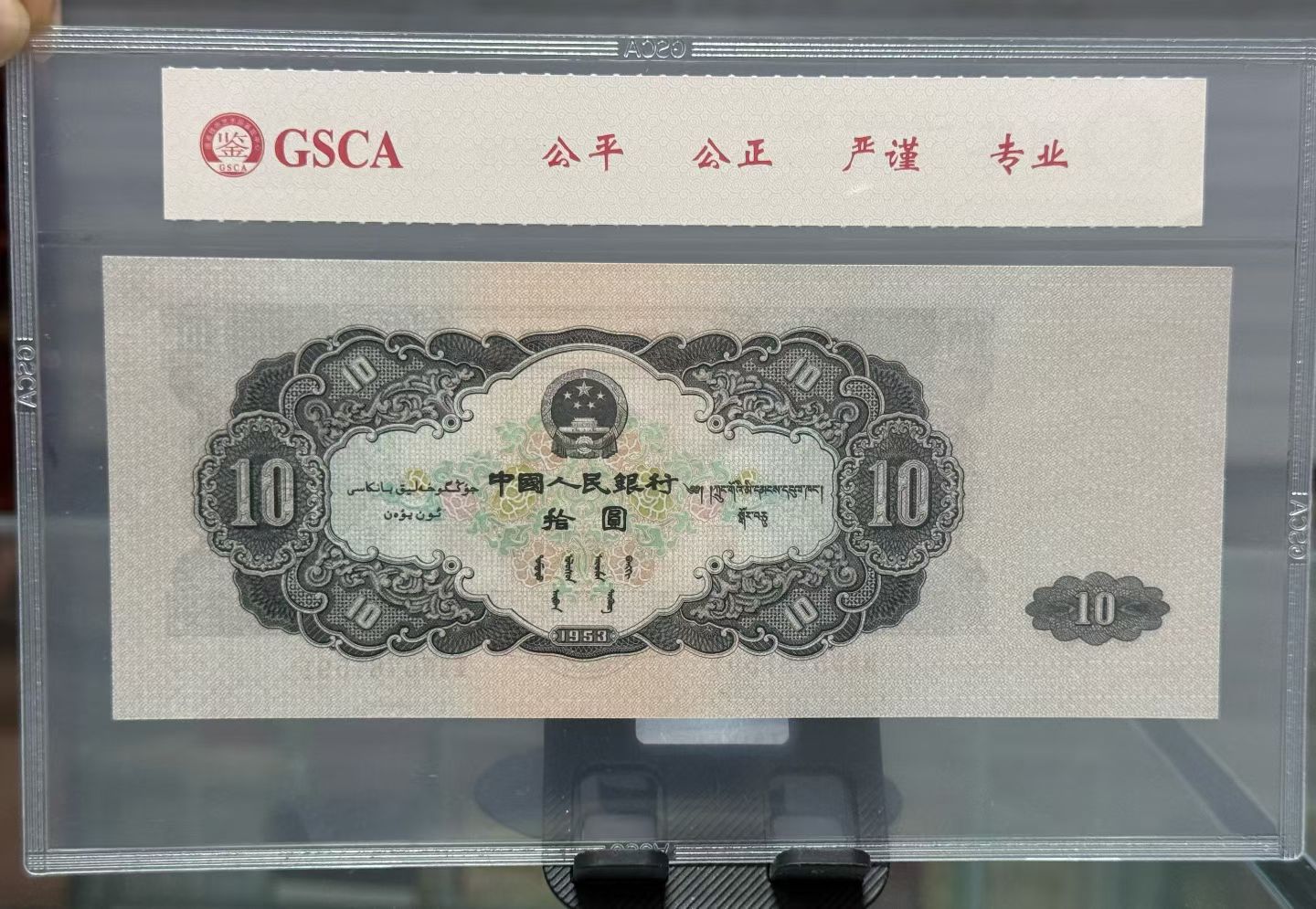 ͼƬ��������´��ڴ򿪲鿴