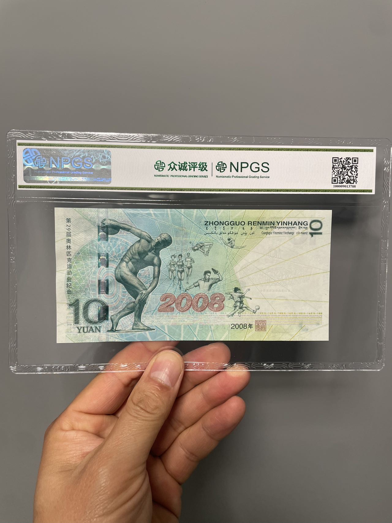 ͼƬ��������´��ڴ򿪲鿴