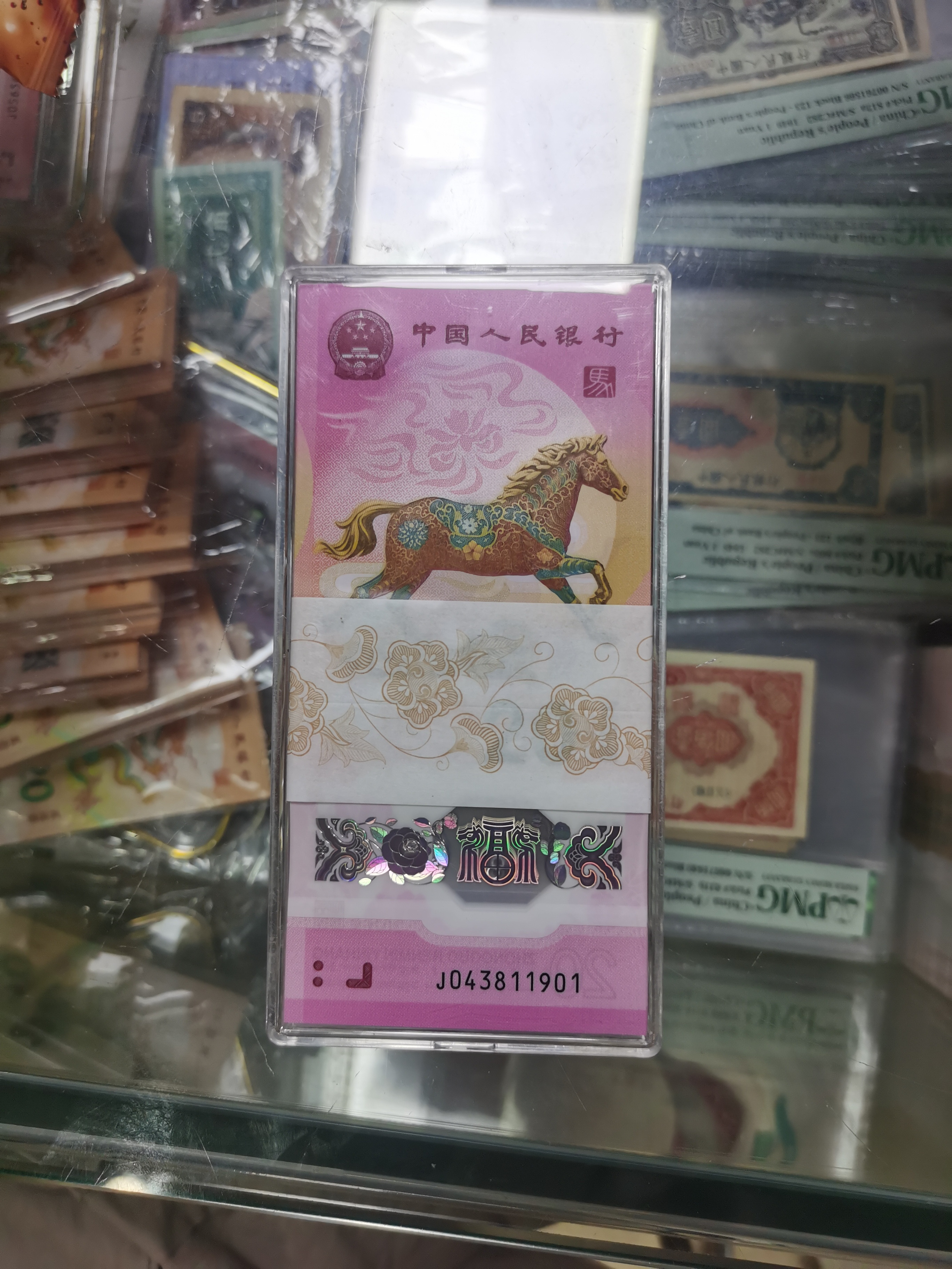 ͼƬ��������´��ڴ򿪲鿴