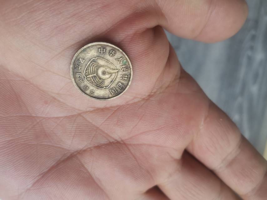 ͼƬ��������´��ڴ򿪲鿴