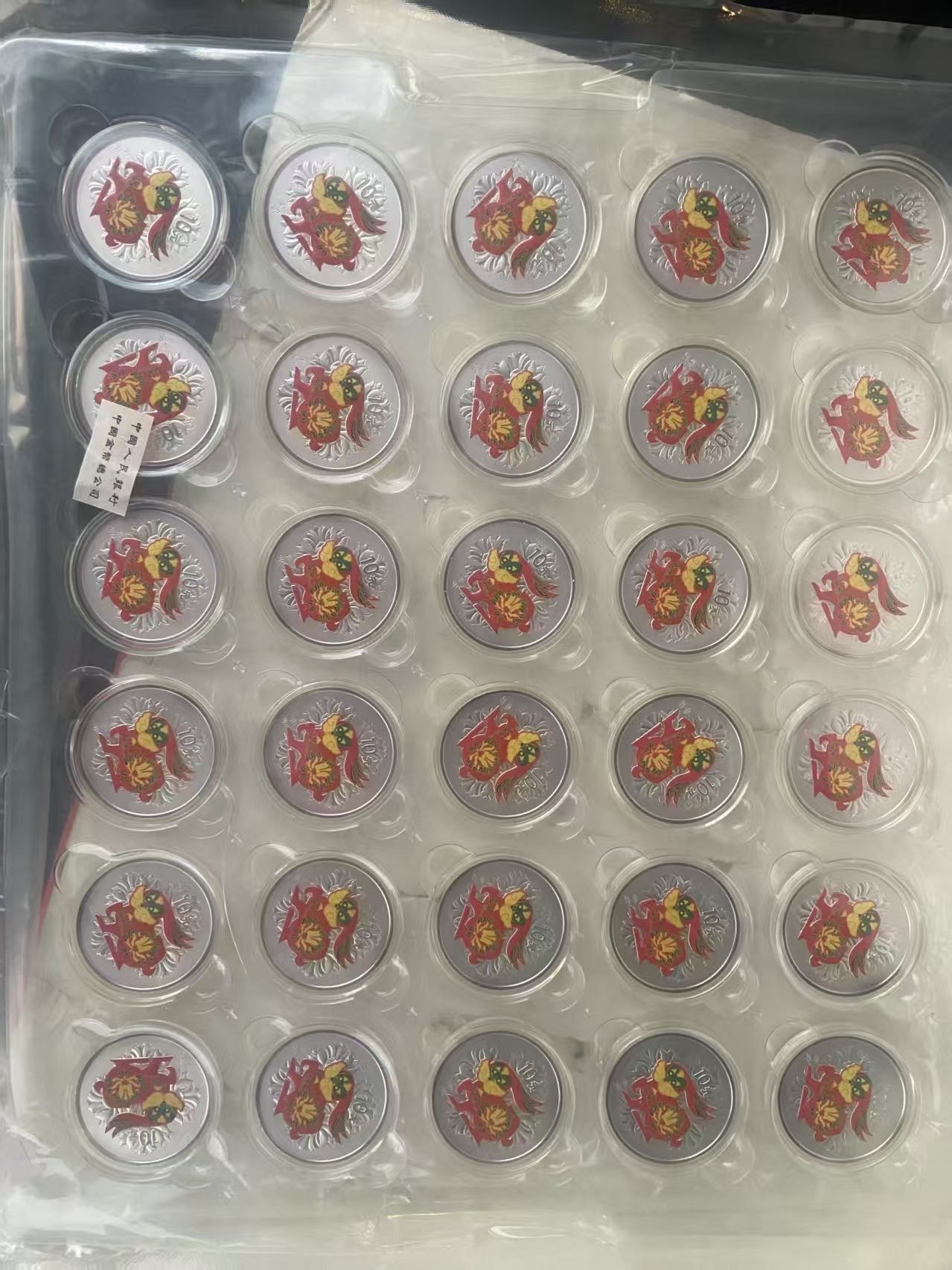 ͼƬ��������´��ڴ򿪲鿴